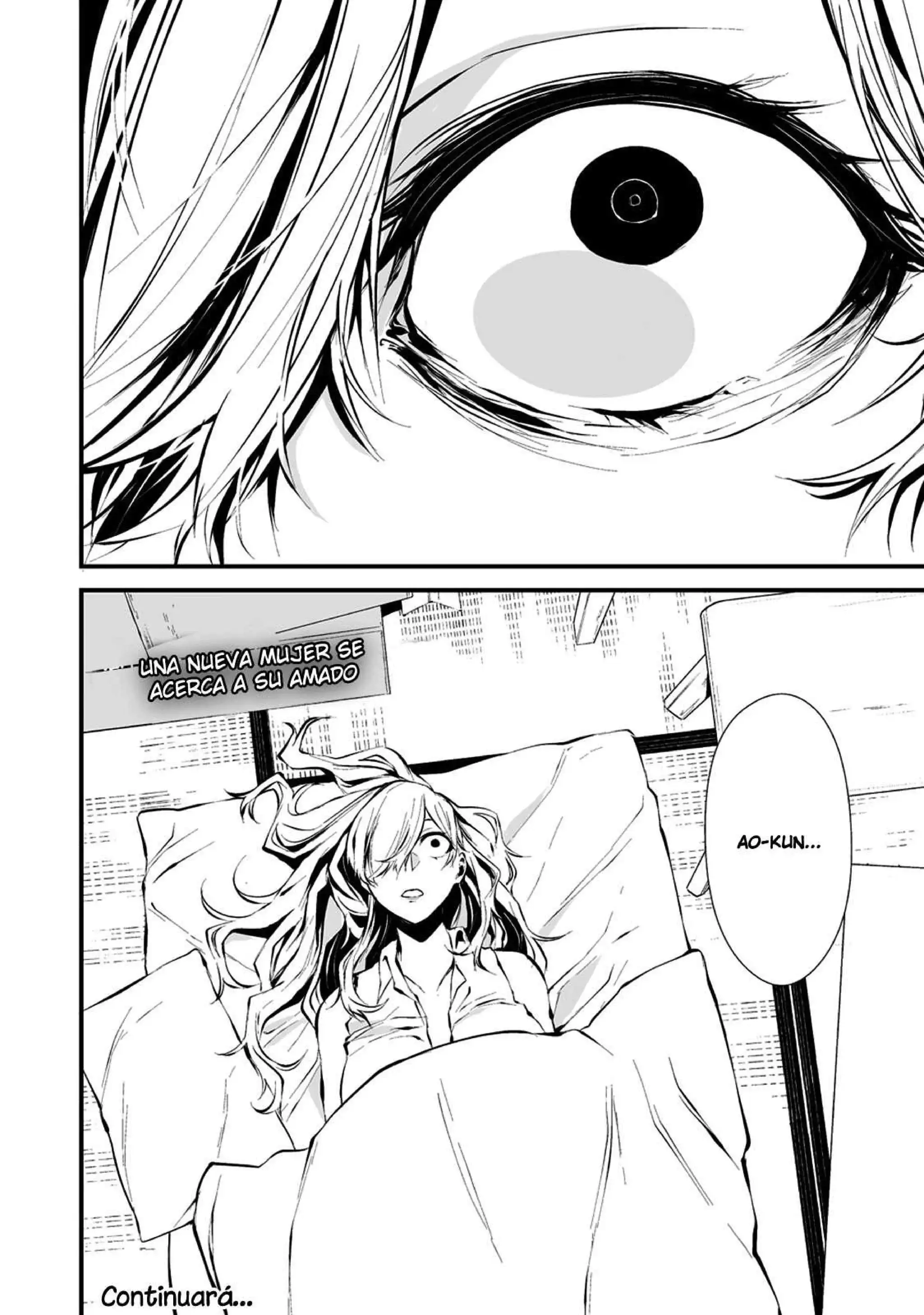 Página 25 — Hachigatsu Kokonoka Boku wa Kimi ni Kuwareru Capítulo 6