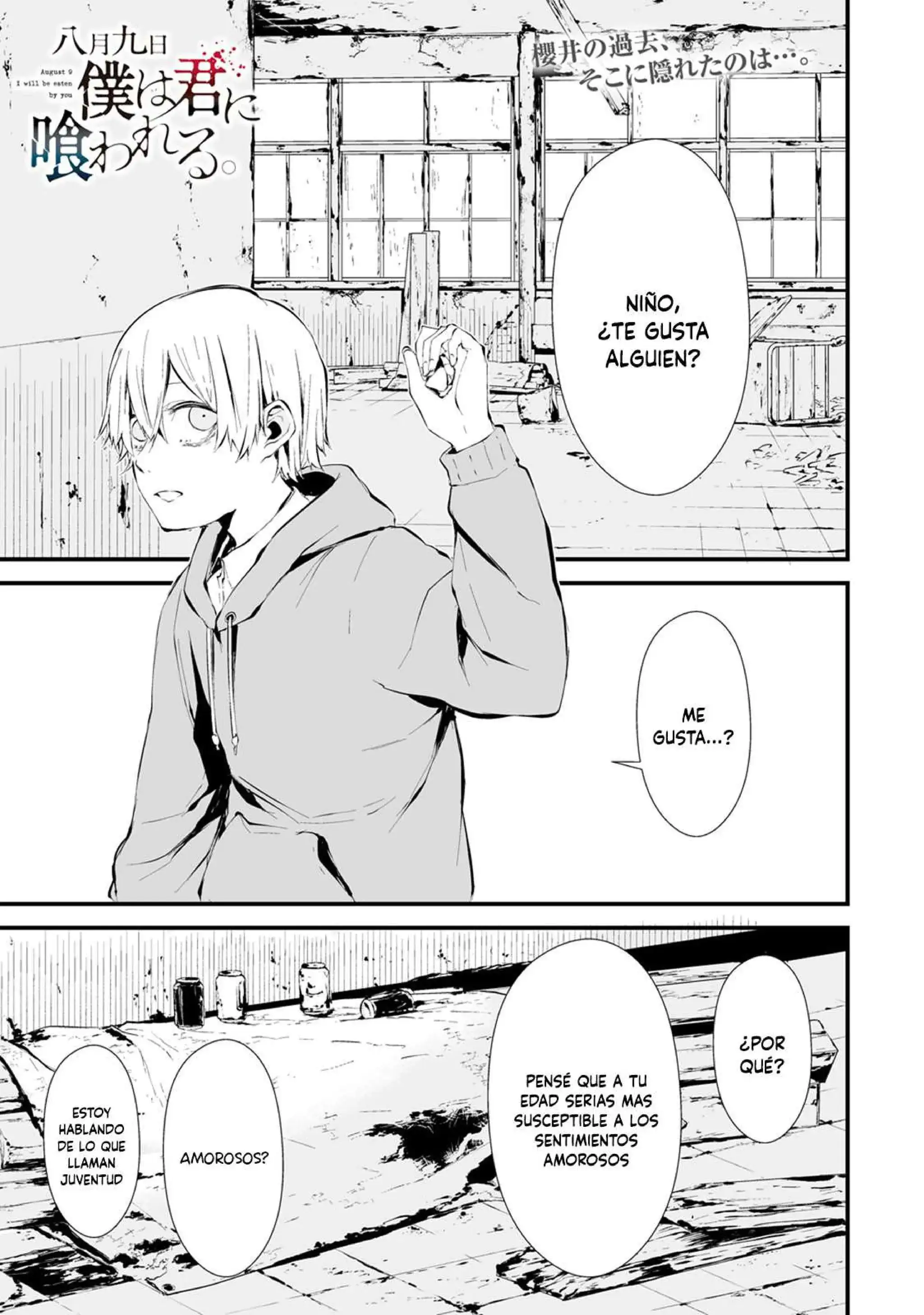 Página 2 — Hachigatsu Kokonoka Boku wa Kimi ni Kuwareru Capítulo 7