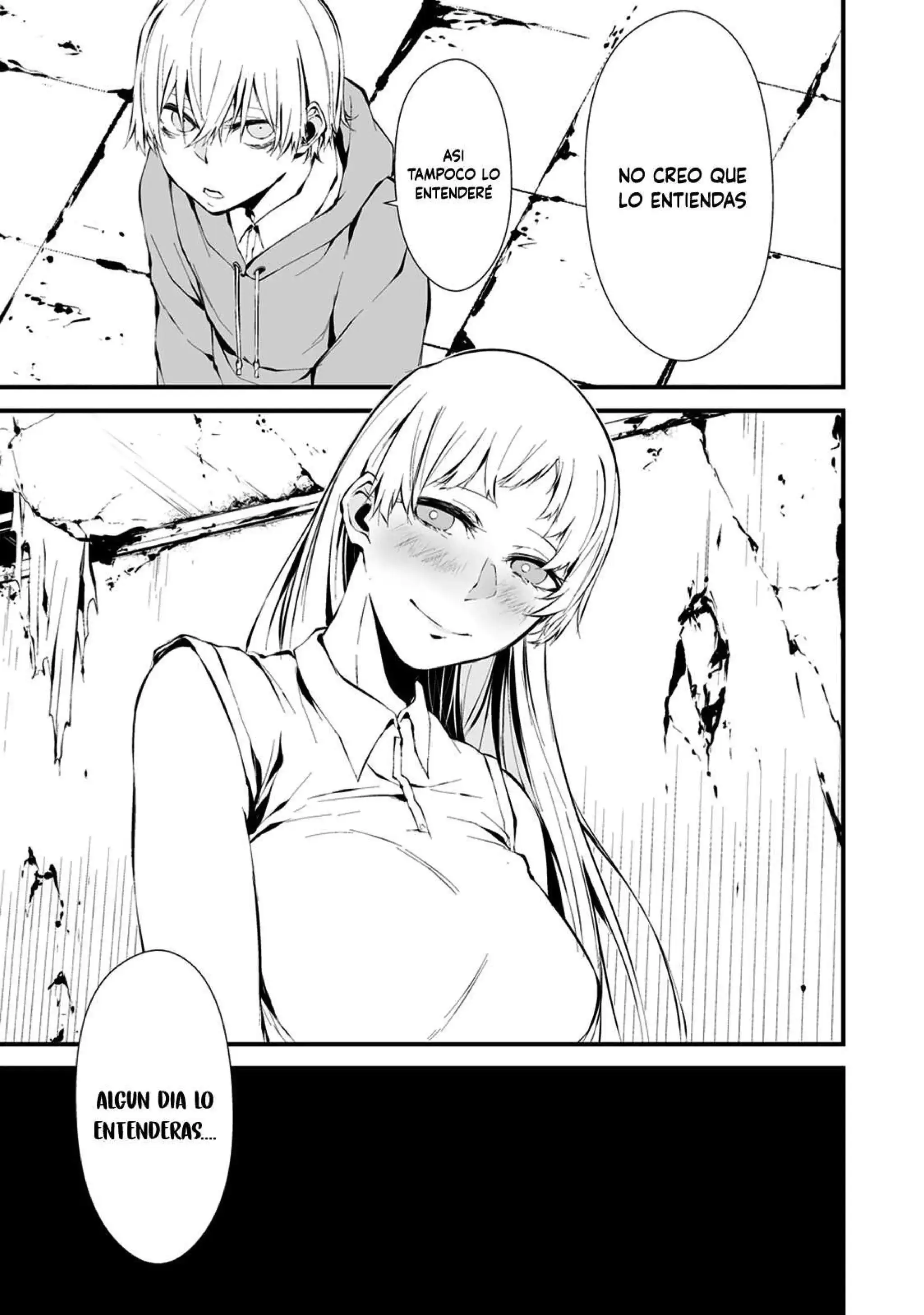 Página 4 — Hachigatsu Kokonoka Boku wa Kimi ni Kuwareru Capítulo 7