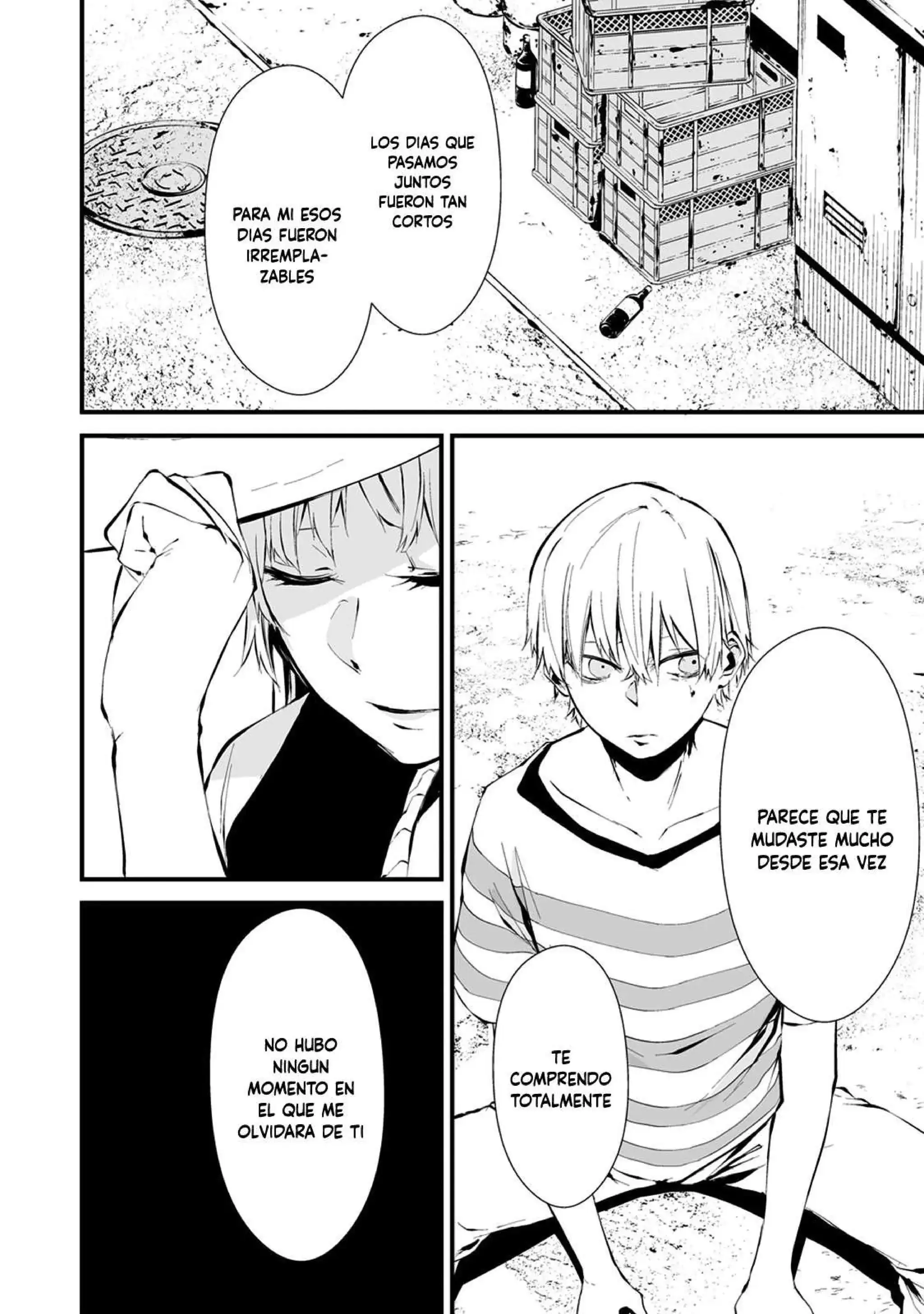 Página 6 — Hachigatsu Kokonoka Boku wa Kimi ni Kuwareru Capítulo 7