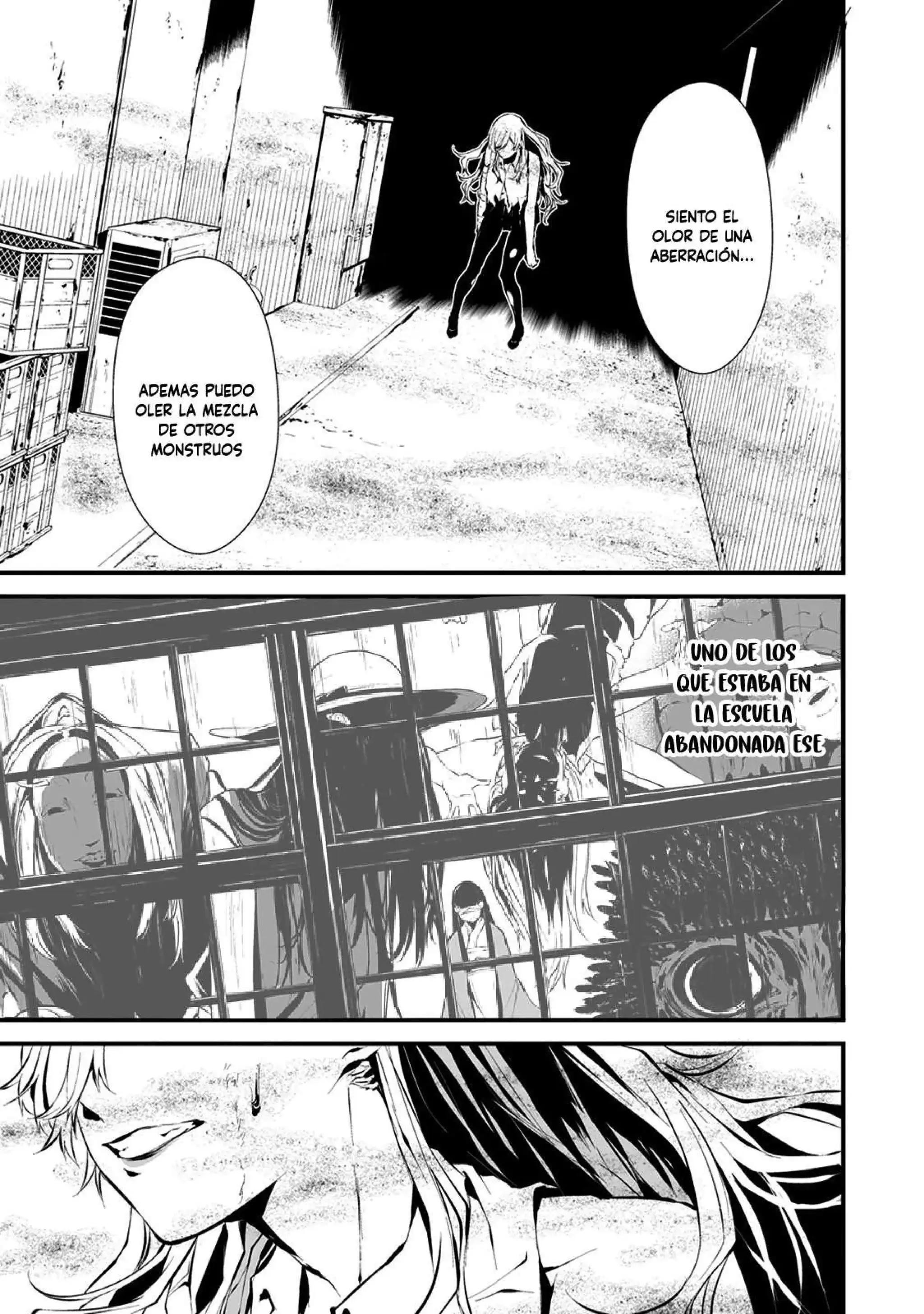Página 11 — Hachigatsu Kokonoka Boku wa Kimi ni Kuwareru Capítulo 7