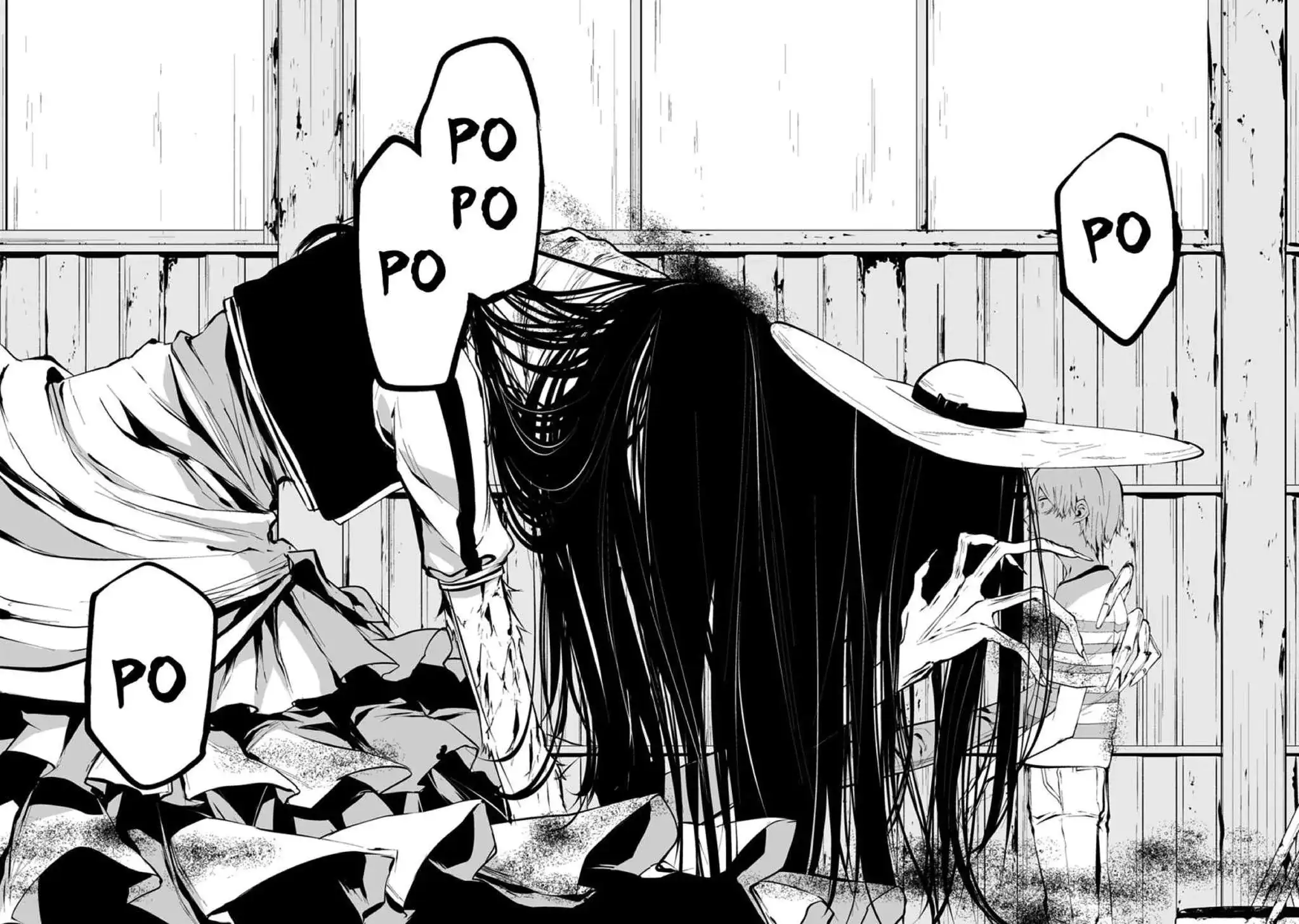 Página 22 — Hachigatsu Kokonoka Boku wa Kimi ni Kuwareru Capítulo 7