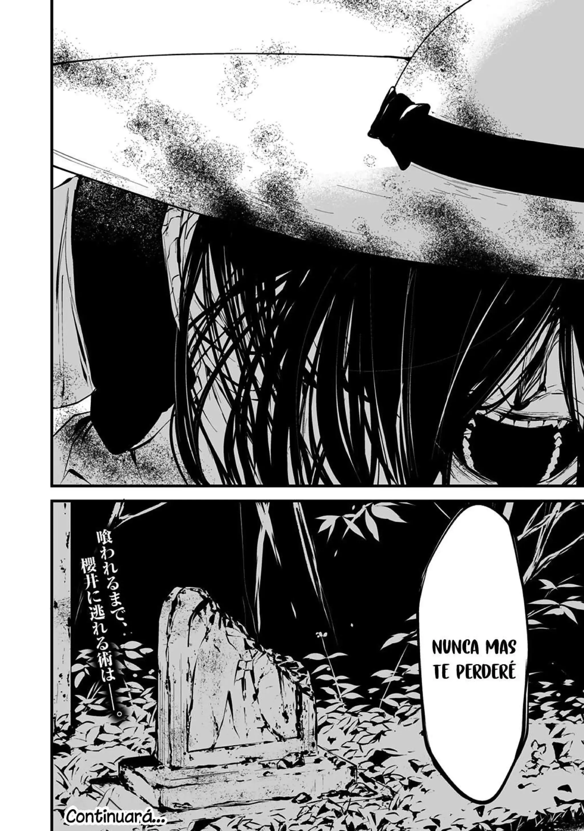 Página 23 — Hachigatsu Kokonoka Boku wa Kimi ni Kuwareru Capítulo 7