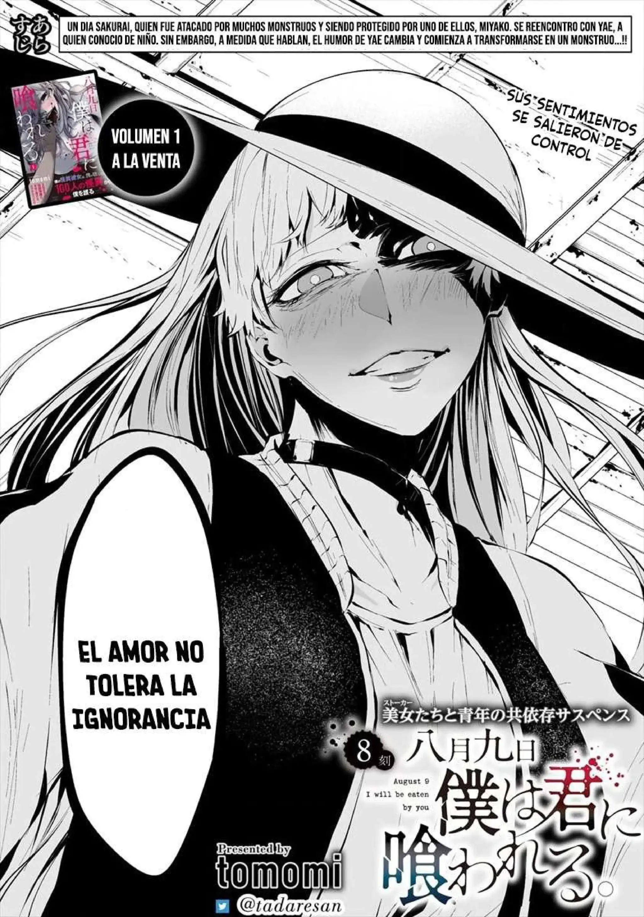 Página 3 — Hachigatsu Kokonoka Boku wa Kimi ni Kuwareru Capítulo 8