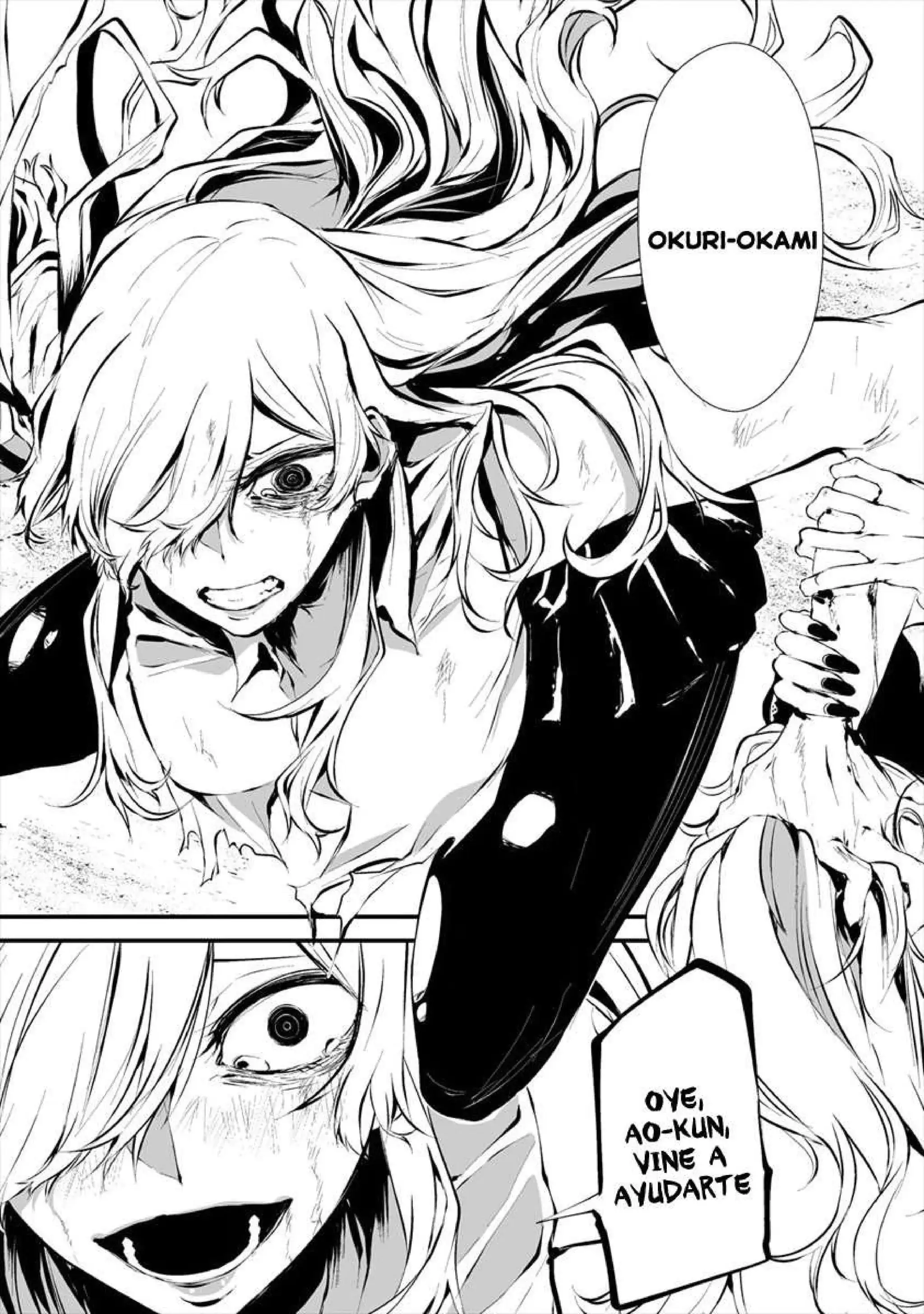 Página 7 — Hachigatsu Kokonoka Boku wa Kimi ni Kuwareru Capítulo 8