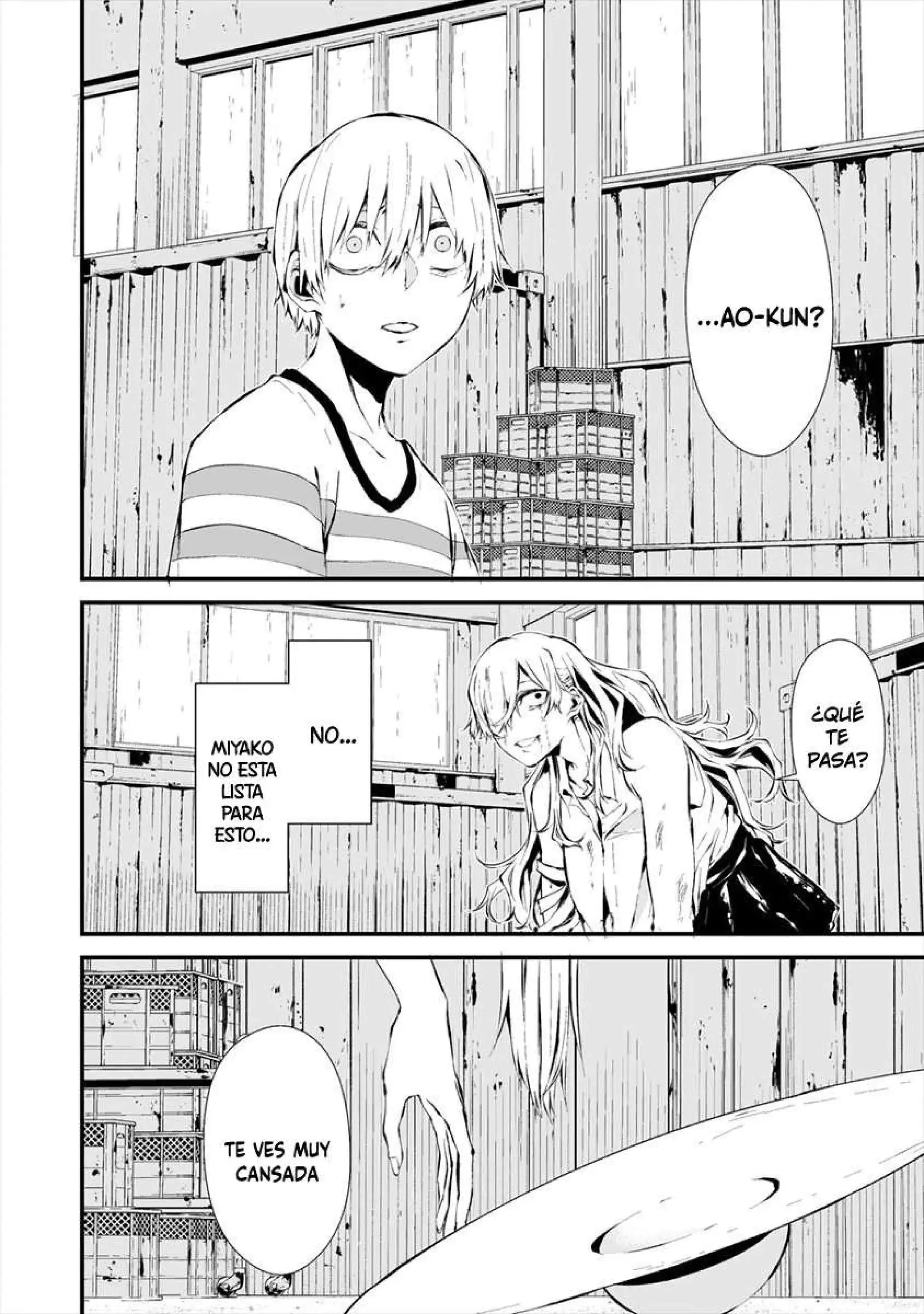 Página 8 — Hachigatsu Kokonoka Boku wa Kimi ni Kuwareru Capítulo 8
