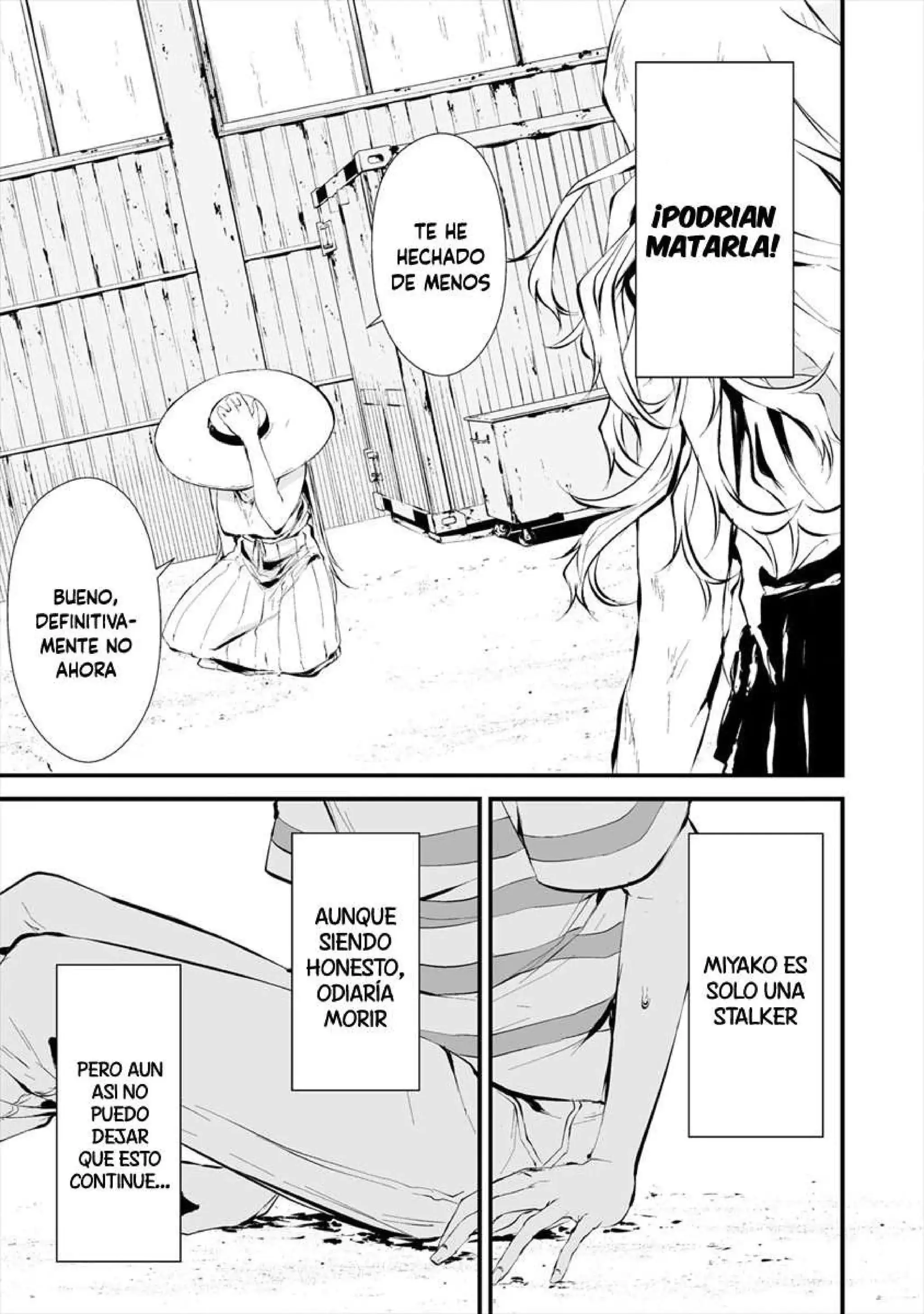 Página 9 — Hachigatsu Kokonoka Boku wa Kimi ni Kuwareru Capítulo 8