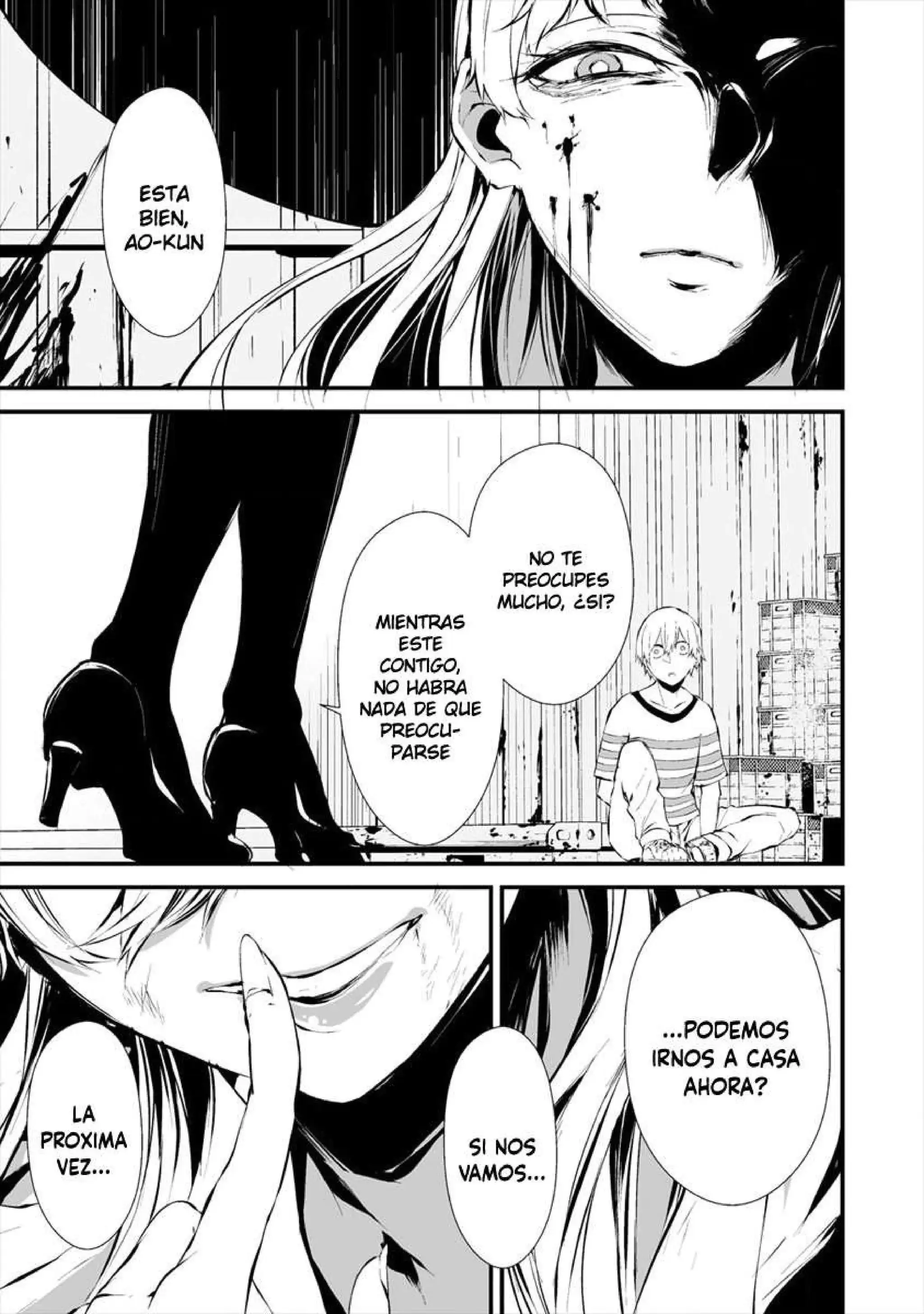 Página 11 — Hachigatsu Kokonoka Boku wa Kimi ni Kuwareru Capítulo 8