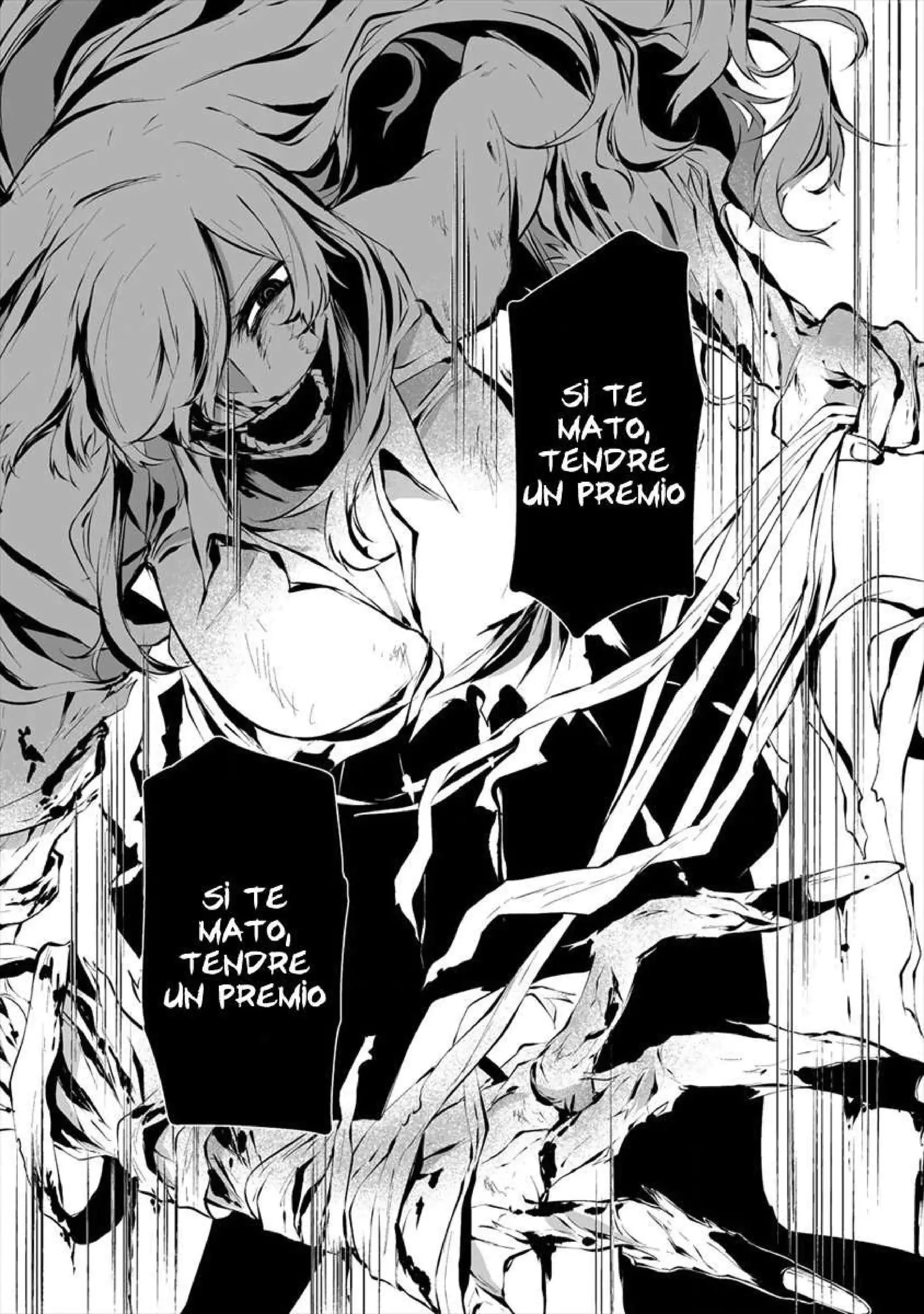 Página 15 — Hachigatsu Kokonoka Boku wa Kimi ni Kuwareru Capítulo 8