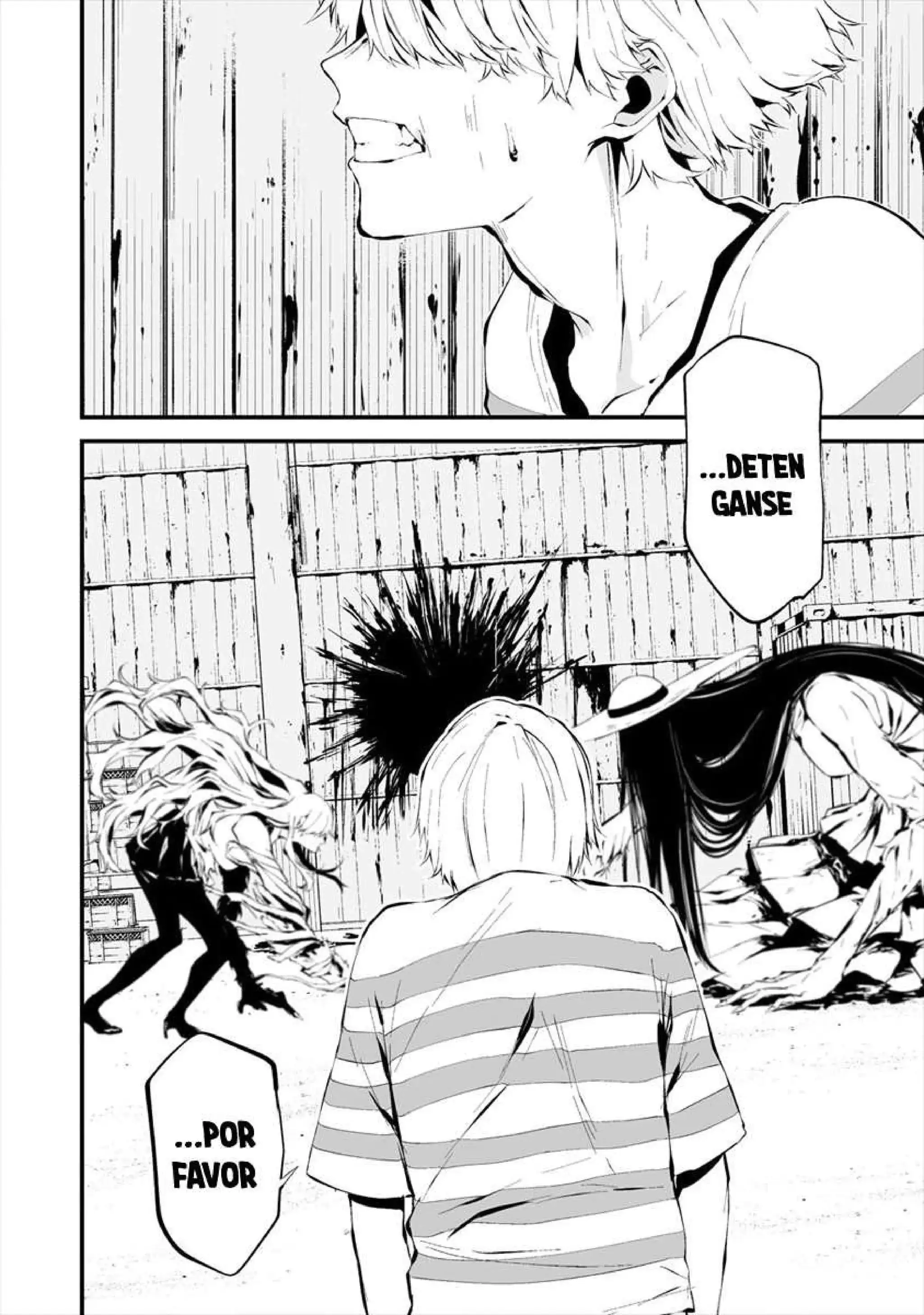Página 16 — Hachigatsu Kokonoka Boku wa Kimi ni Kuwareru Capítulo 8