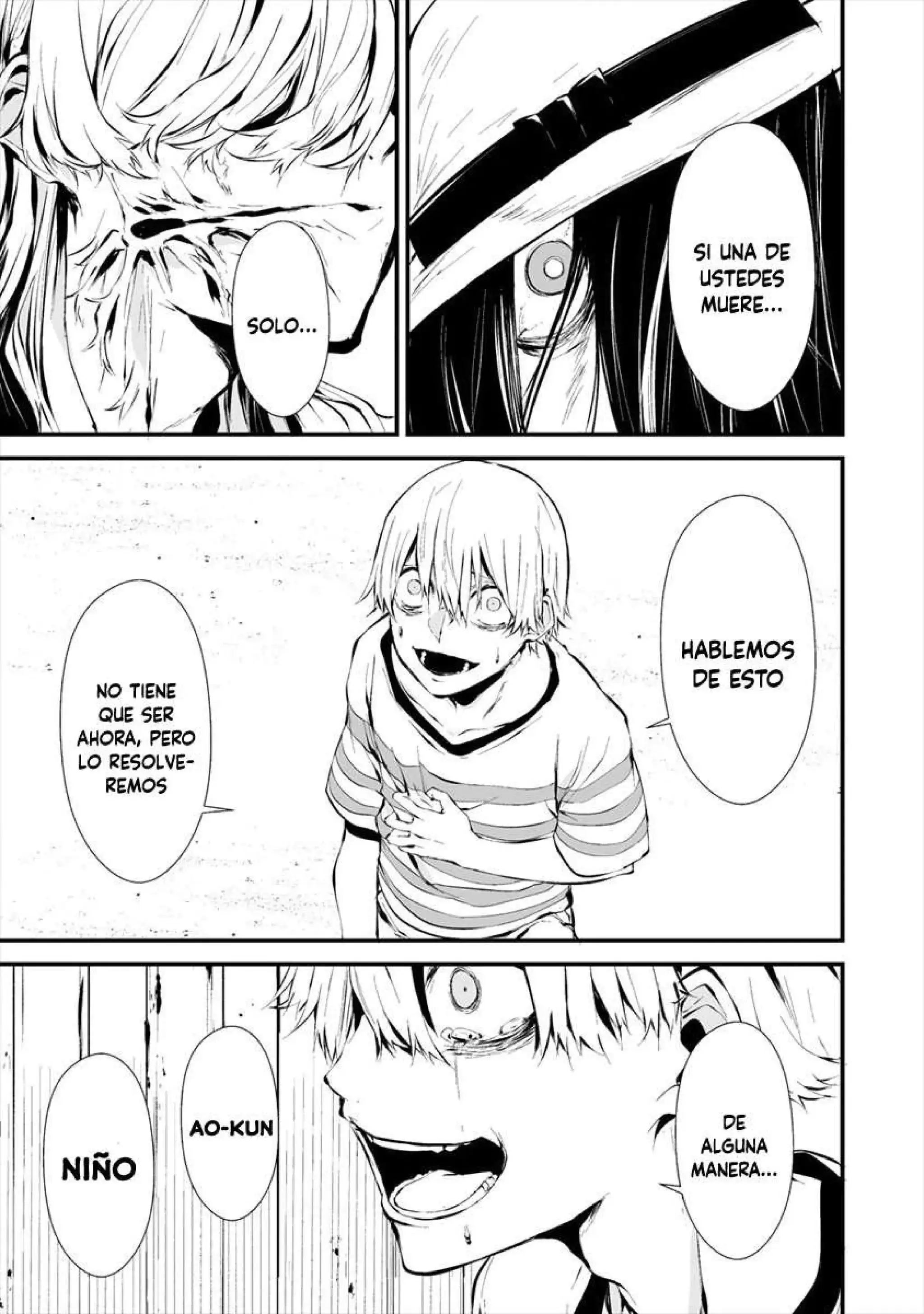 Página 17 — Hachigatsu Kokonoka Boku wa Kimi ni Kuwareru Capítulo 8
