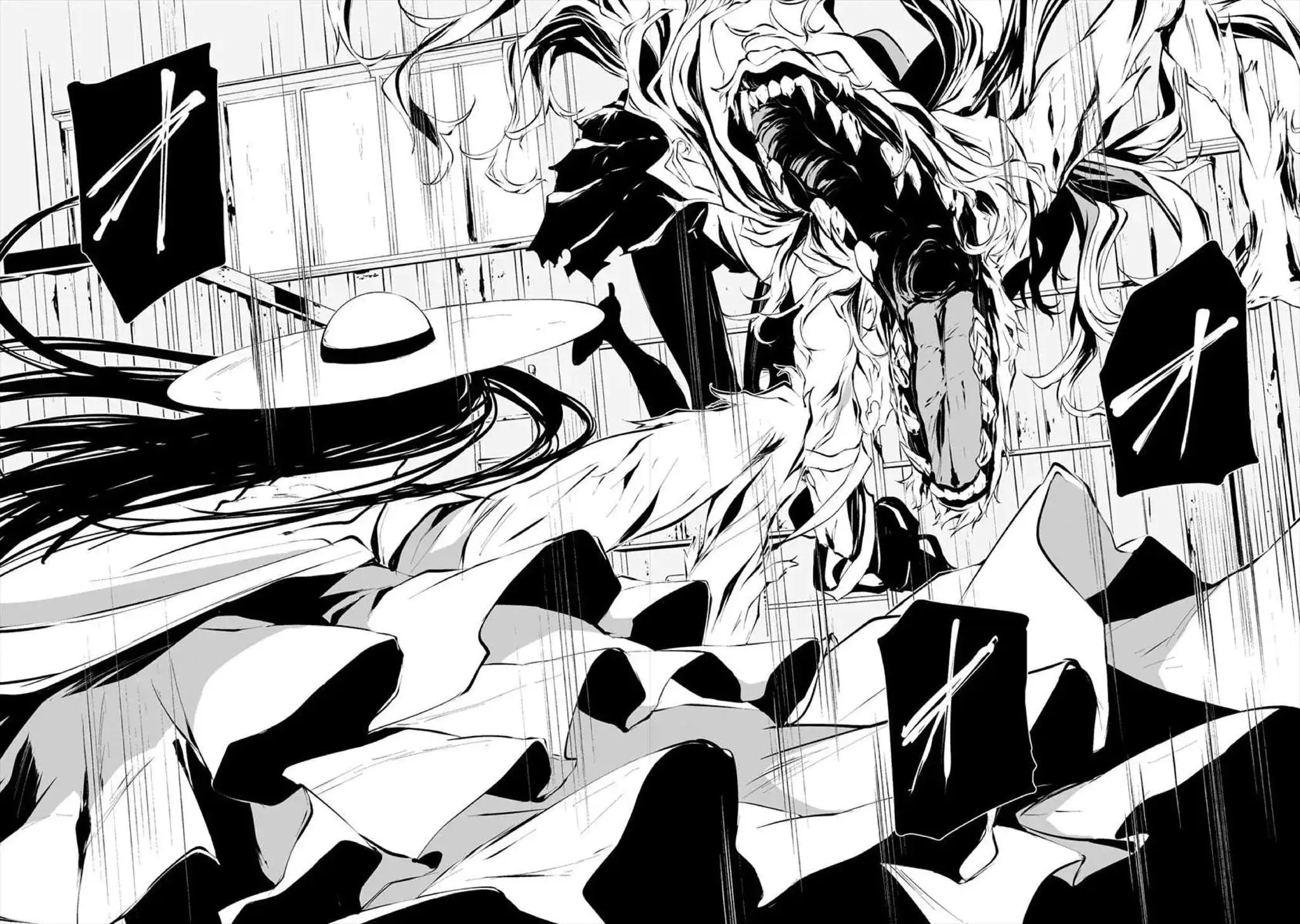 Página 20 — Hachigatsu Kokonoka Boku wa Kimi ni Kuwareru Capítulo 8