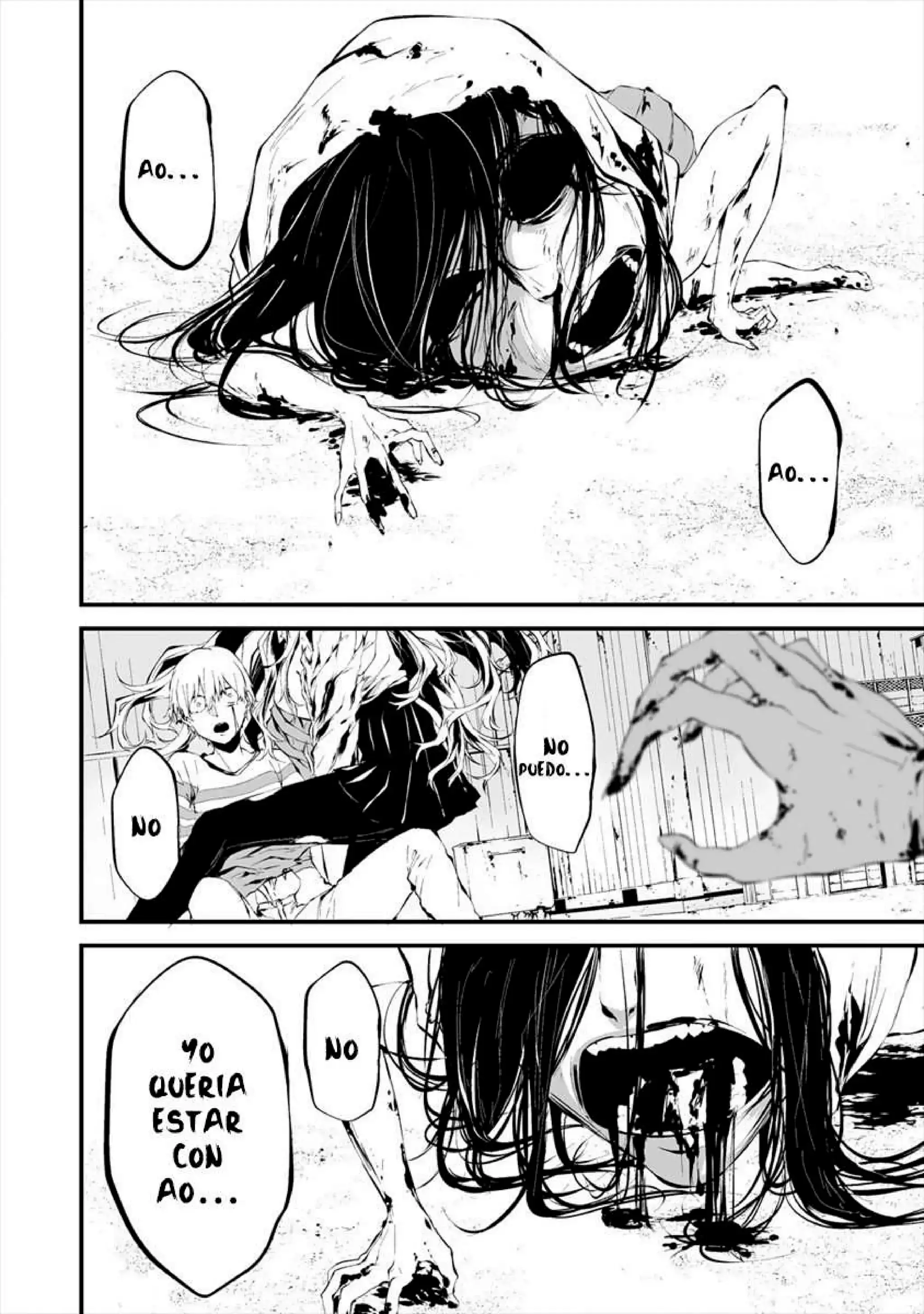 Página 6 — Hachigatsu Kokonoka Boku wa Kimi ni Kuwareru Capítulo 9