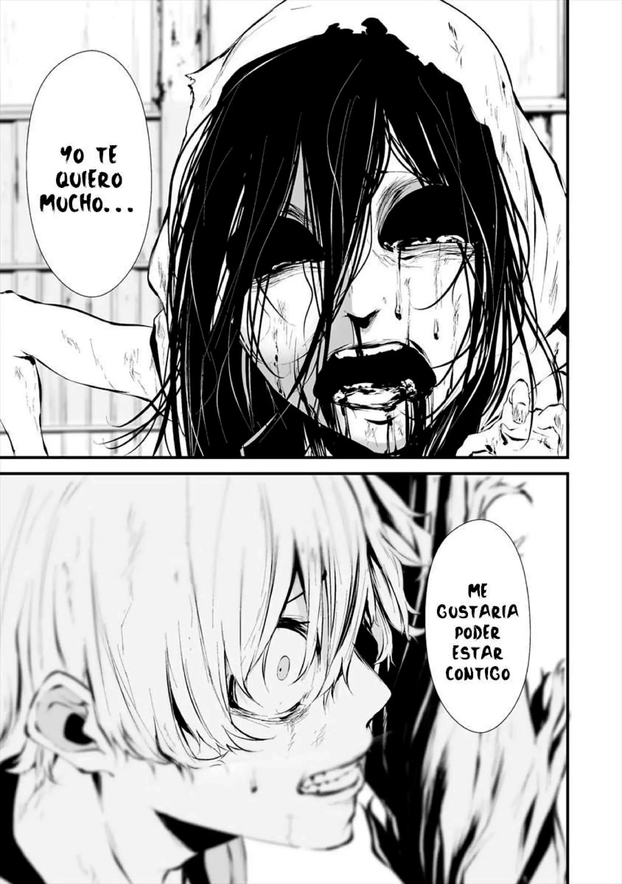 Página 7 — Hachigatsu Kokonoka Boku wa Kimi ni Kuwareru Capítulo 9