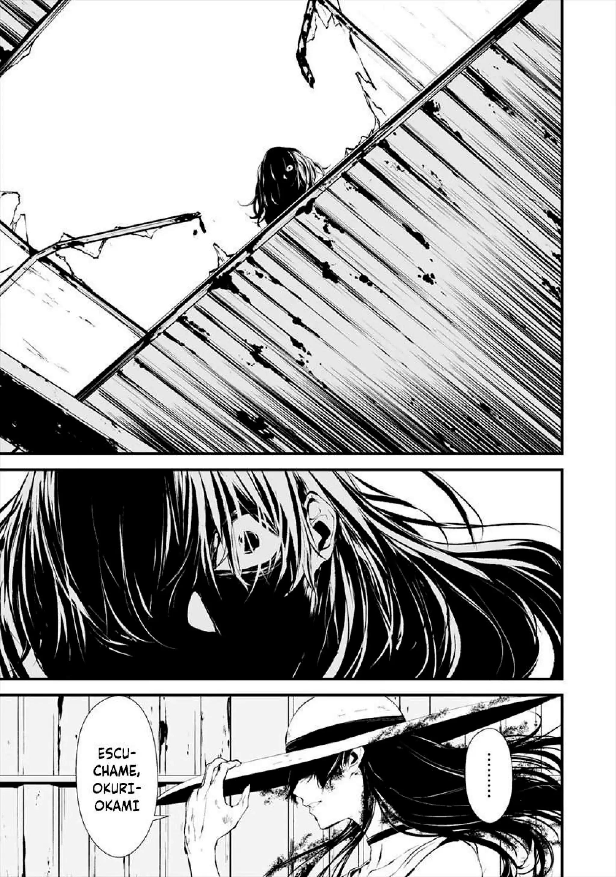 Página 9 — Hachigatsu Kokonoka Boku wa Kimi ni Kuwareru Capítulo 9
