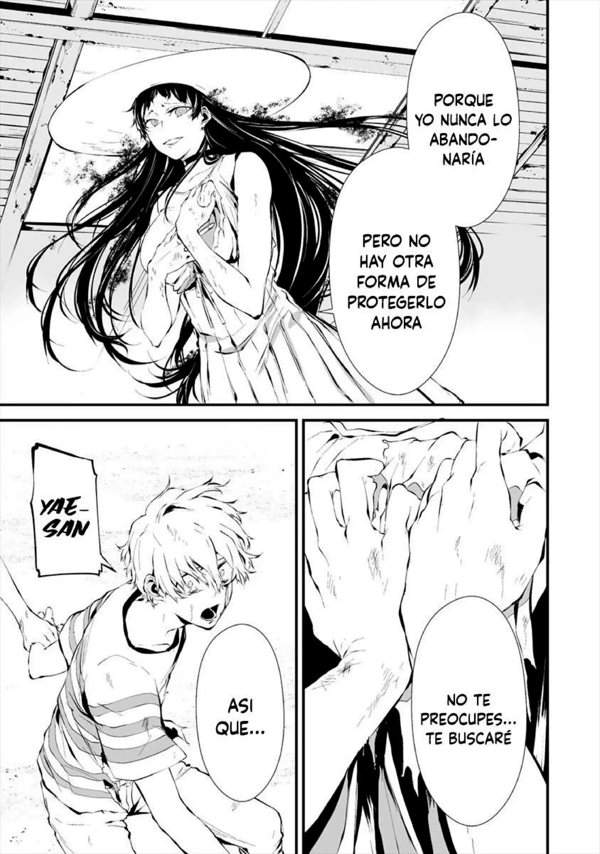 Página 11 — Hachigatsu Kokonoka Boku wa Kimi ni Kuwareru Capítulo 9