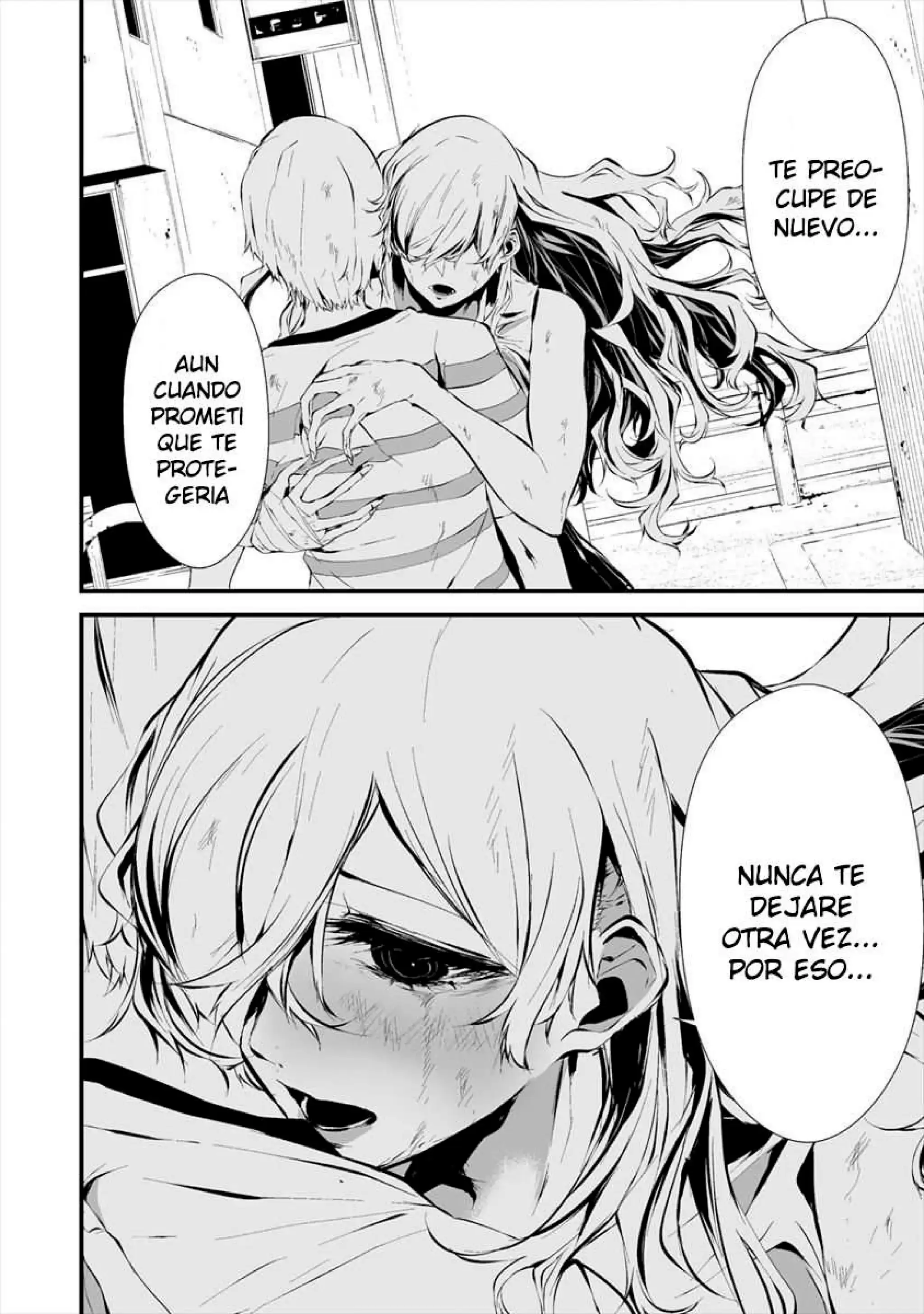 Página 14 — Hachigatsu Kokonoka Boku wa Kimi ni Kuwareru Capítulo 9