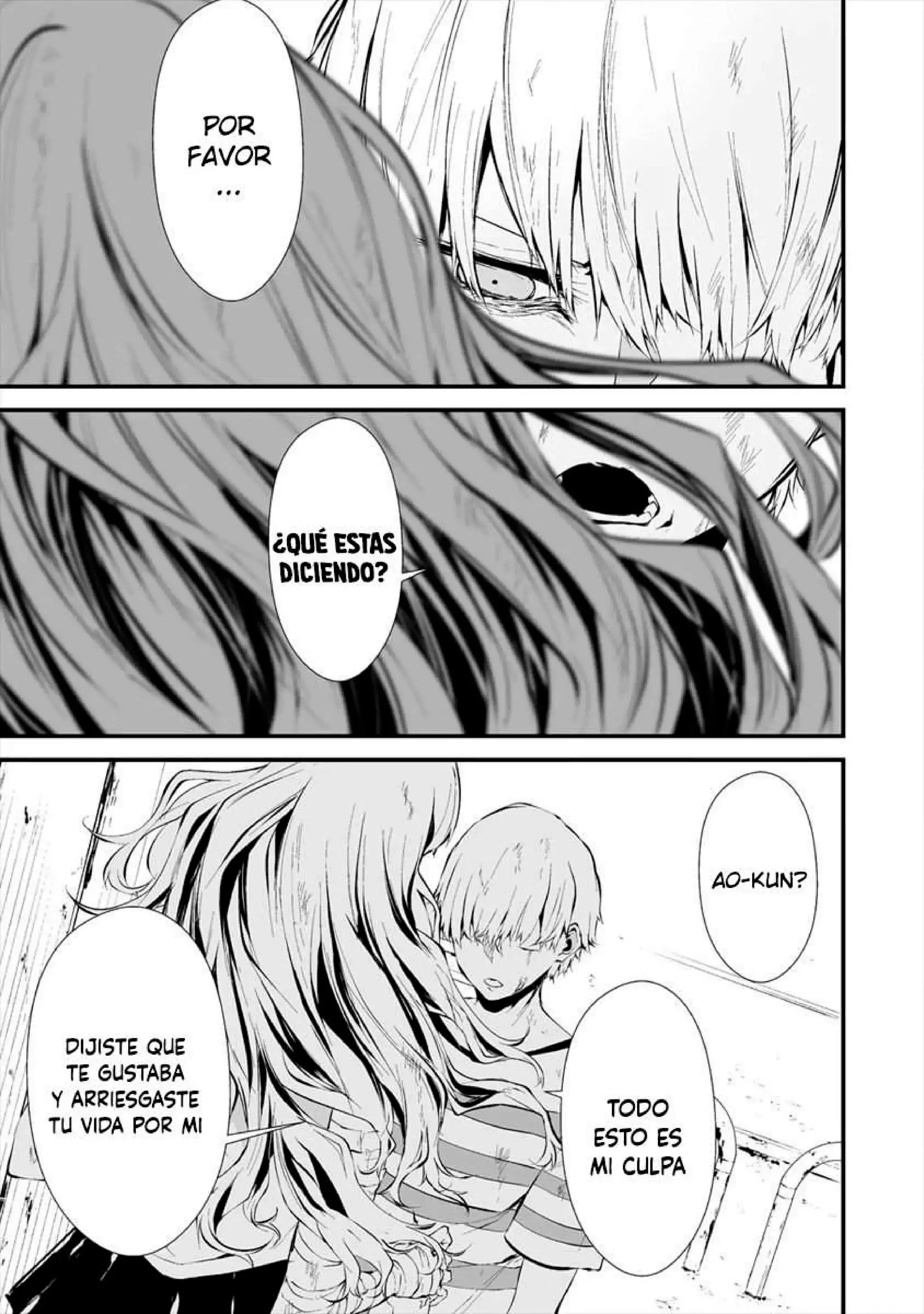 Página 15 — Hachigatsu Kokonoka Boku wa Kimi ni Kuwareru Capítulo 9