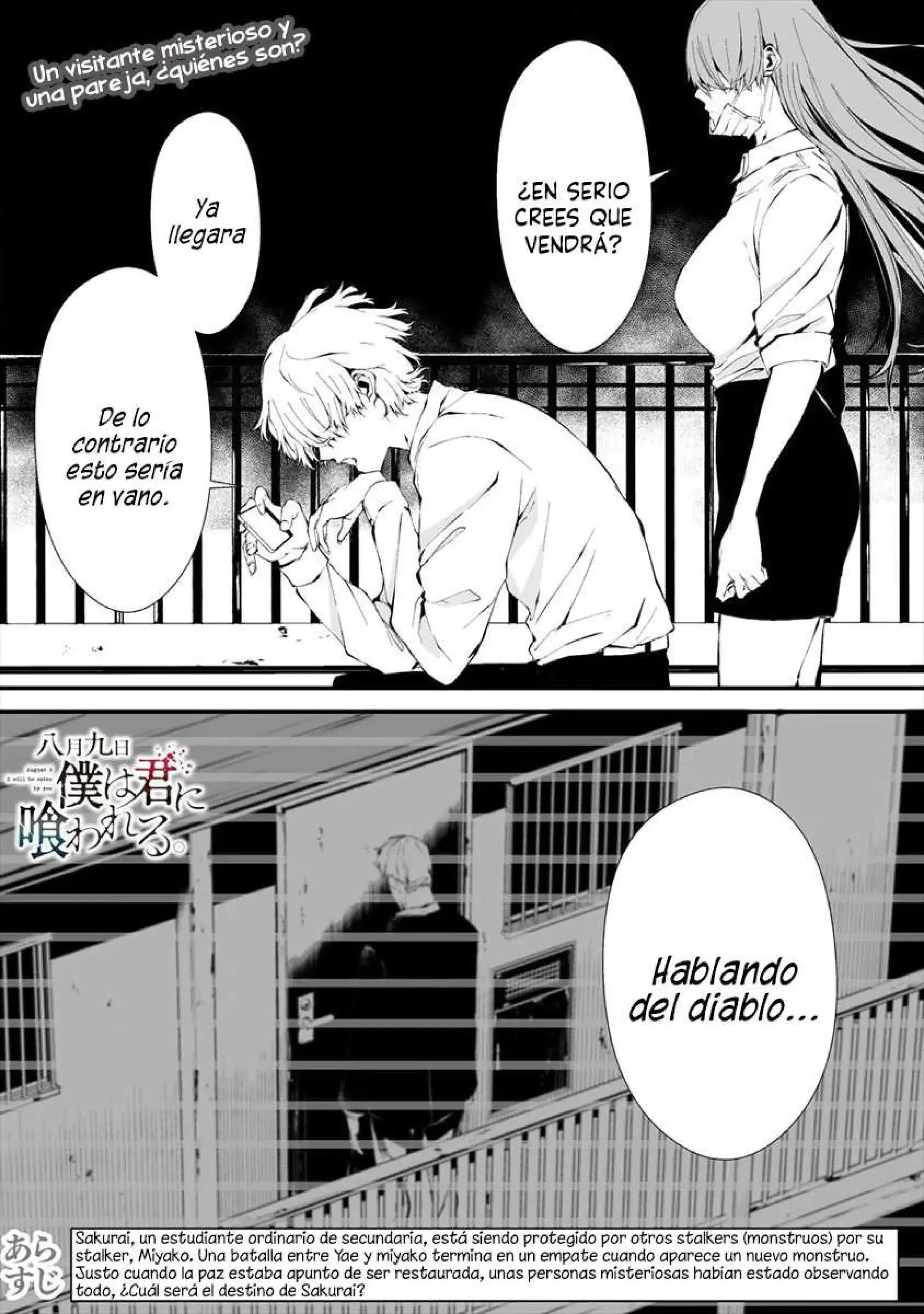 Página 2 — Hachigatsu Kokonoka Boku wa Kimi ni Kuwareru Capítulo 10