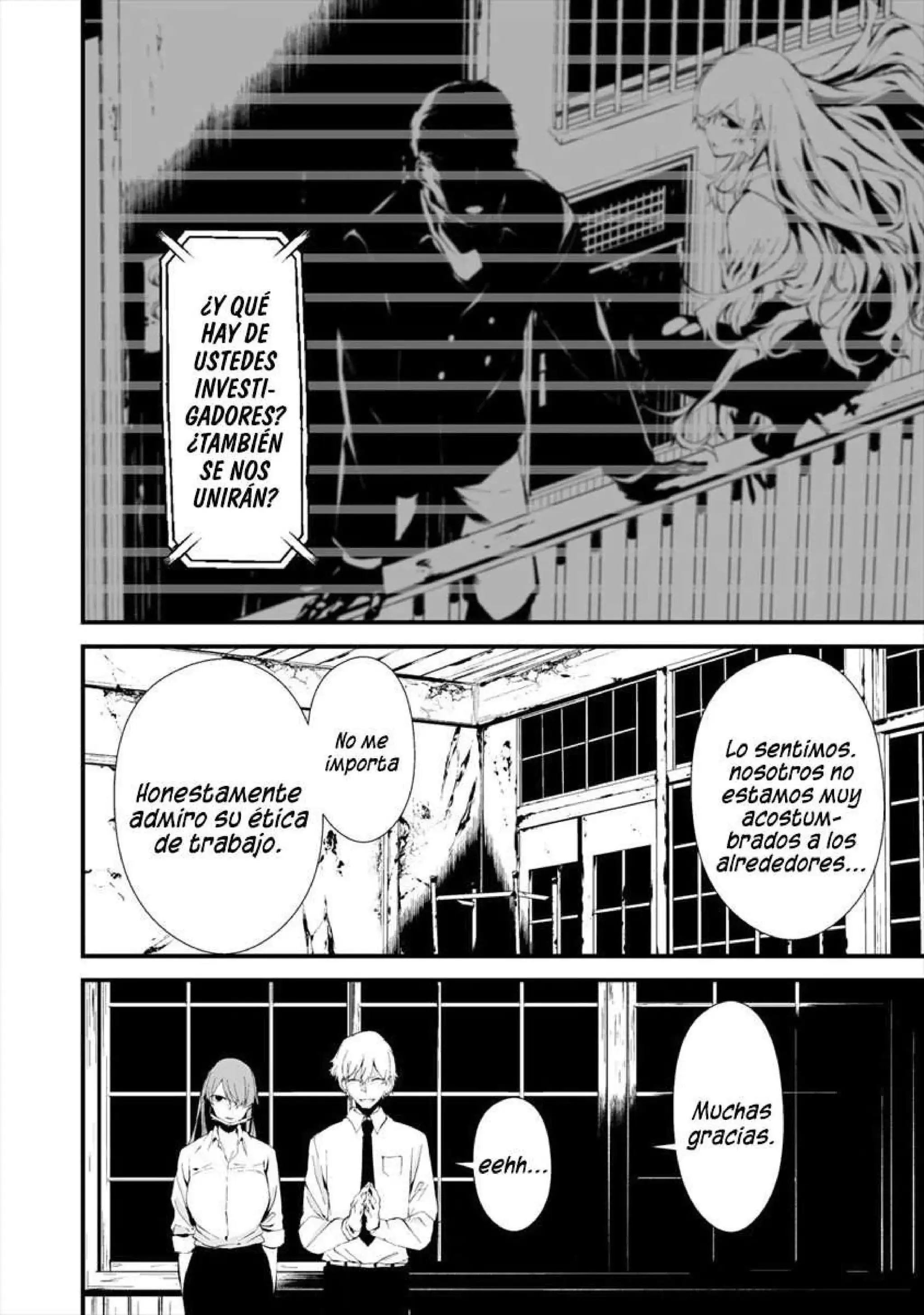 Página 6 — Hachigatsu Kokonoka Boku wa Kimi ni Kuwareru Capítulo 10