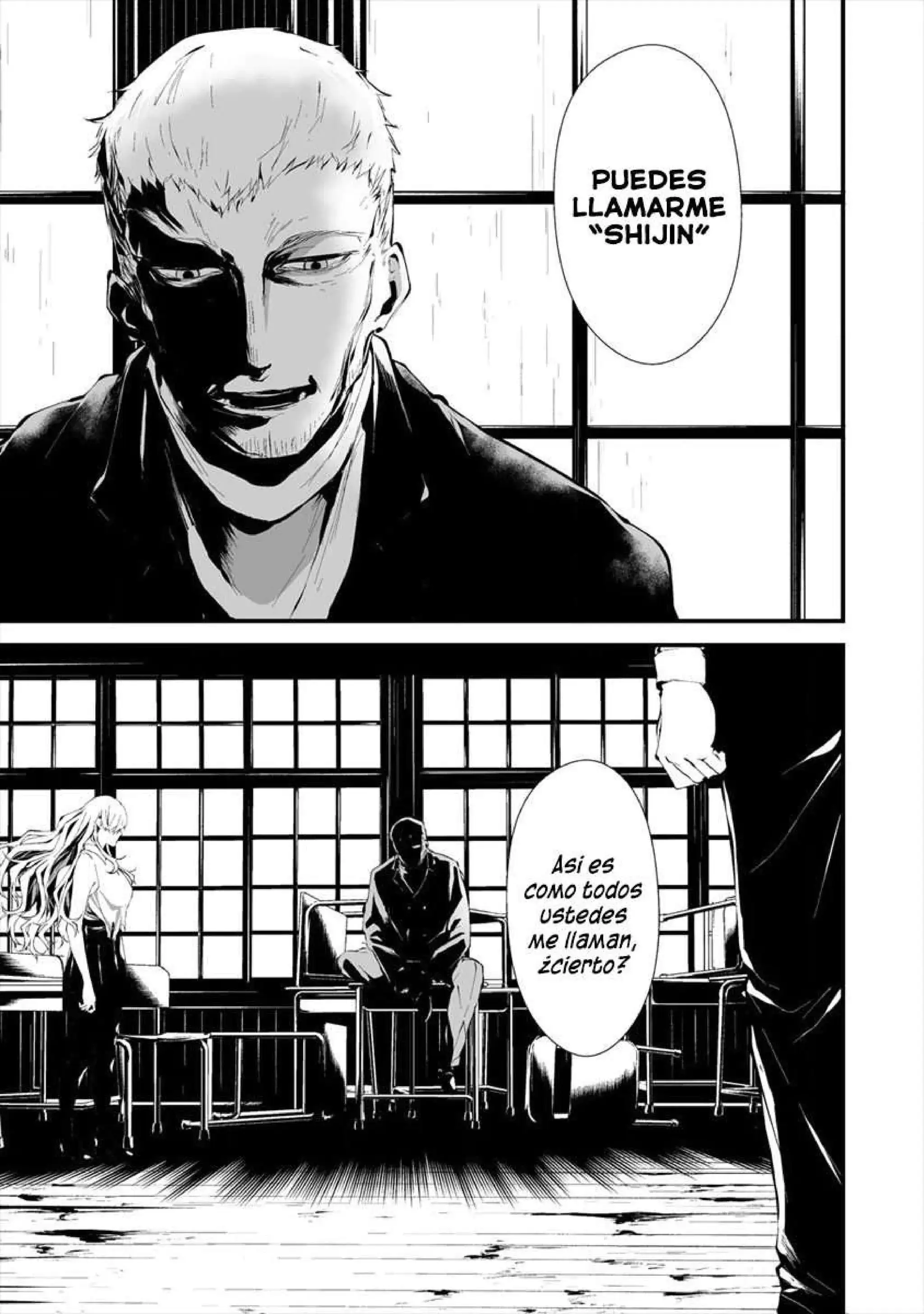 Página 7 — Hachigatsu Kokonoka Boku wa Kimi ni Kuwareru Capítulo 10