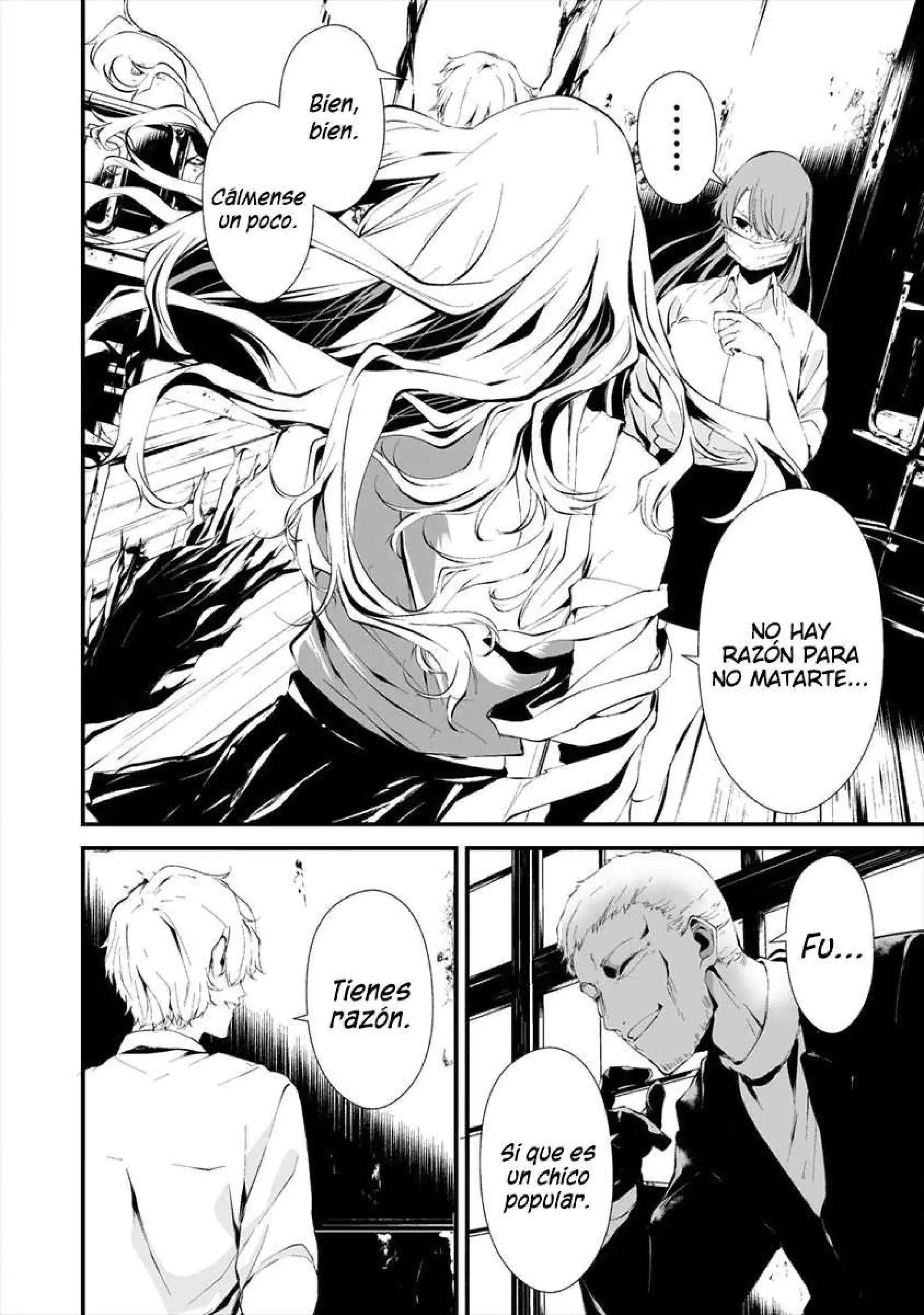 Página 10 — Hachigatsu Kokonoka Boku wa Kimi ni Kuwareru Capítulo 10