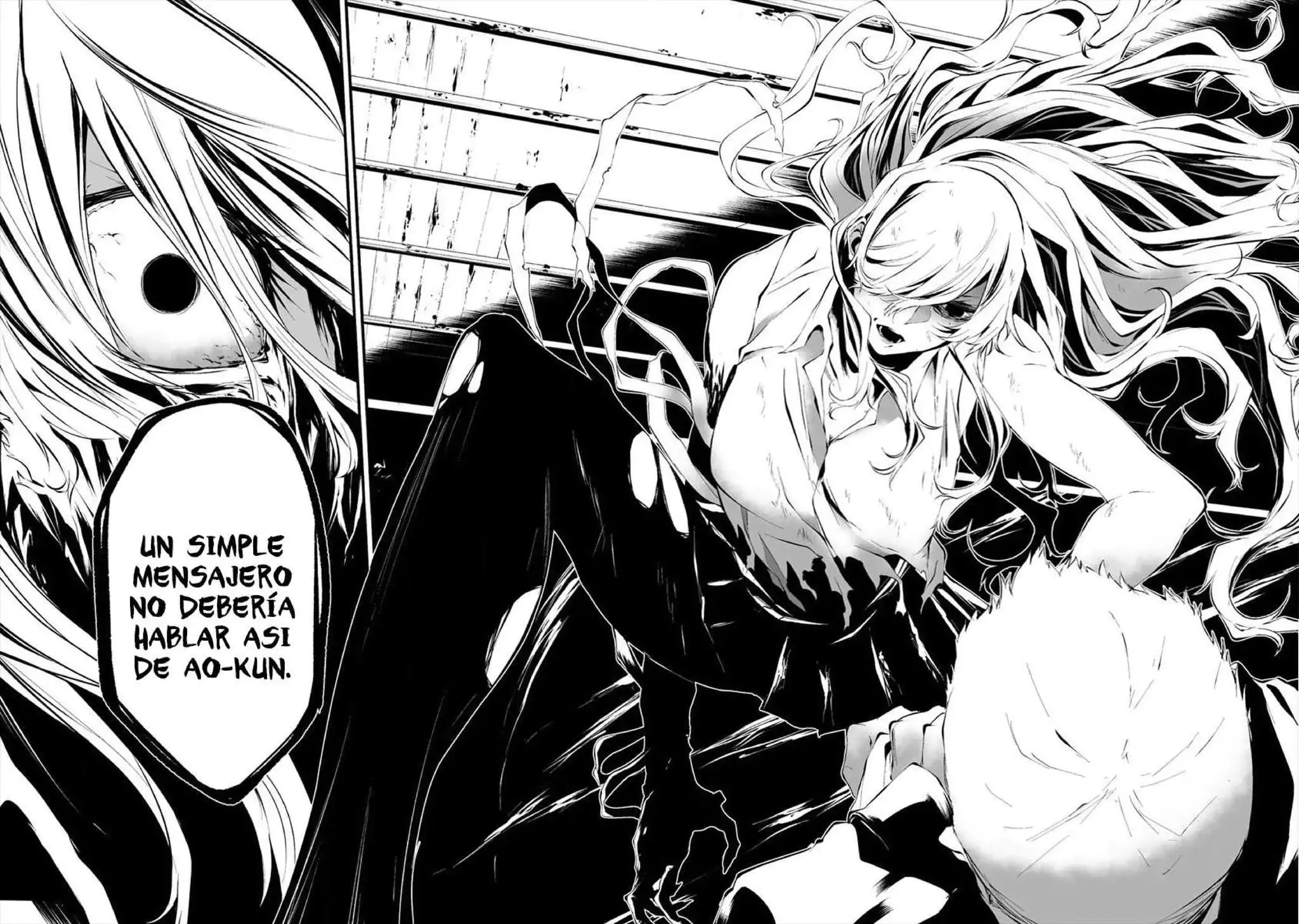 Página 16 — Hachigatsu Kokonoka Boku wa Kimi ni Kuwareru Capítulo 10
