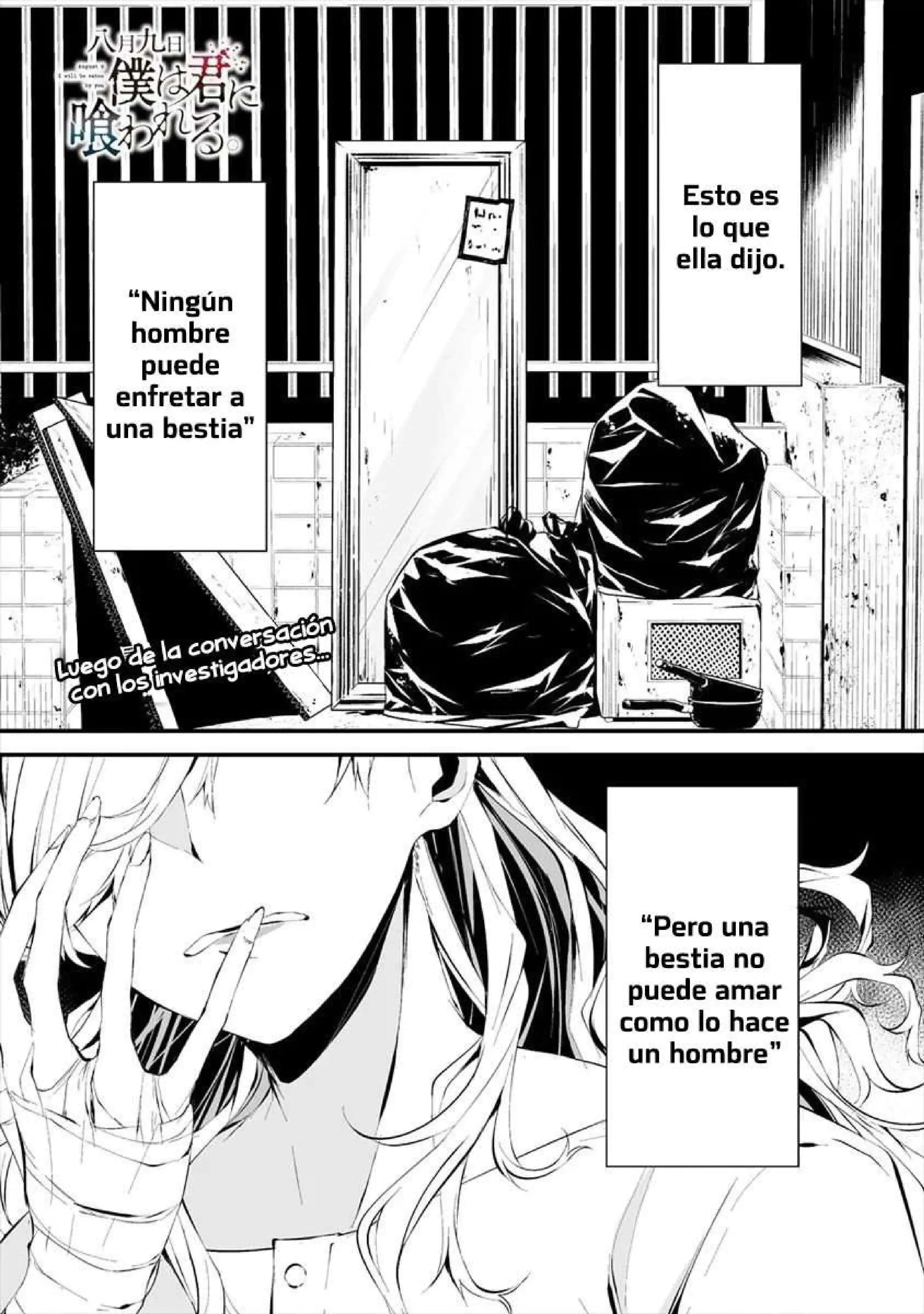Página 2 — Hachigatsu Kokonoka Boku wa Kimi ni Kuwareru Capítulo 11
