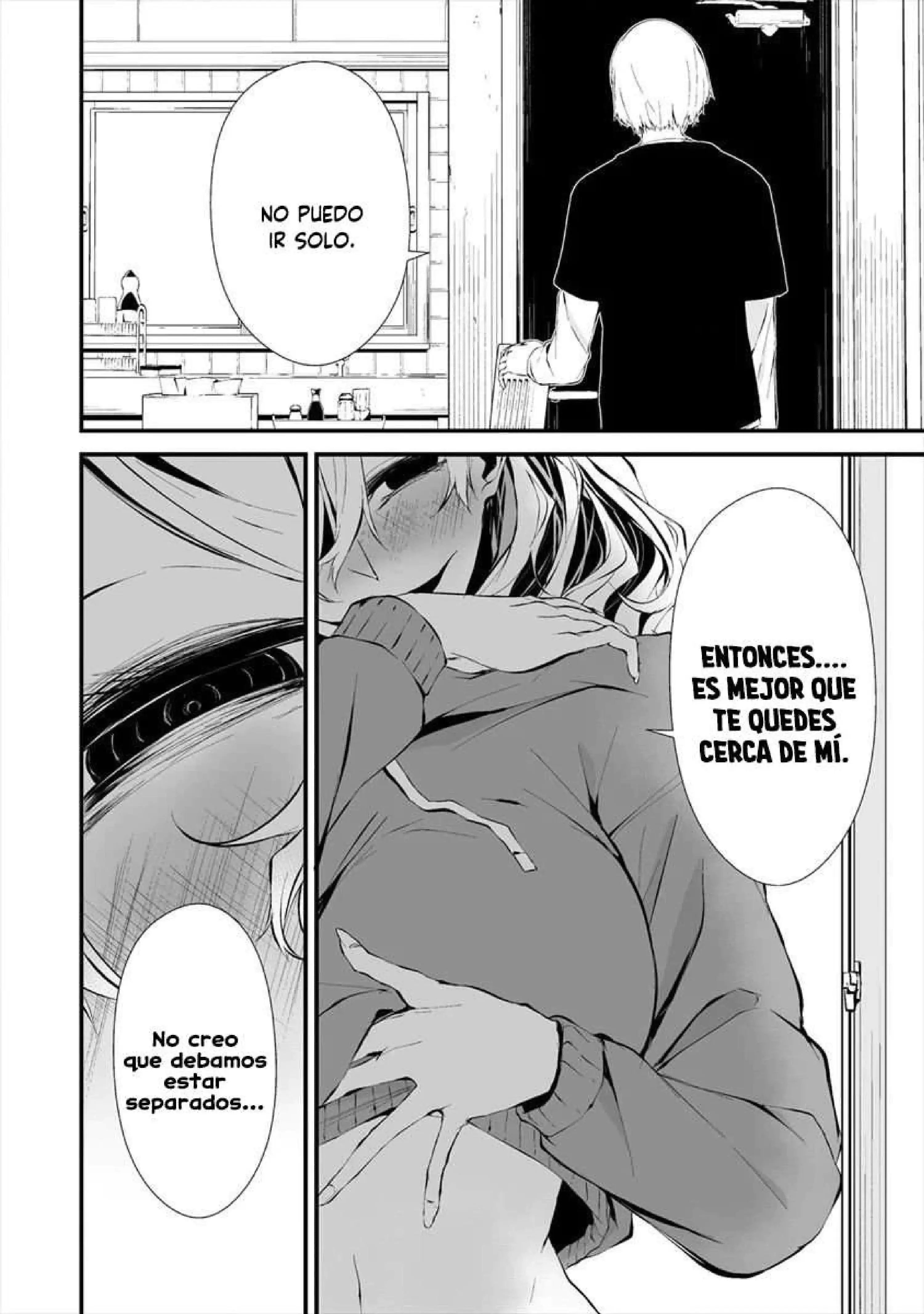 Página 5 — Hachigatsu Kokonoka Boku wa Kimi ni Kuwareru Capítulo 11