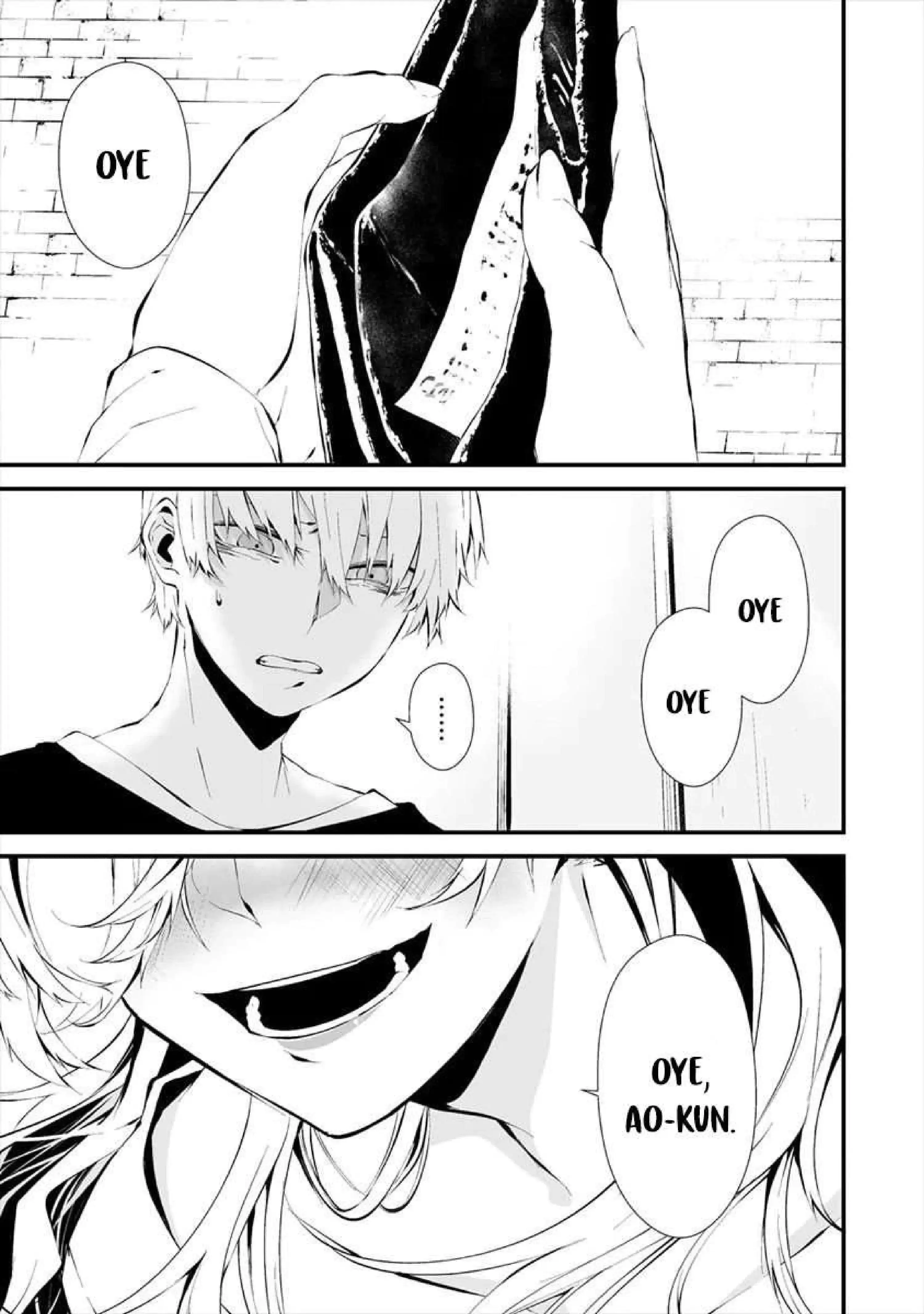 Página 8 — Hachigatsu Kokonoka Boku wa Kimi ni Kuwareru Capítulo 11