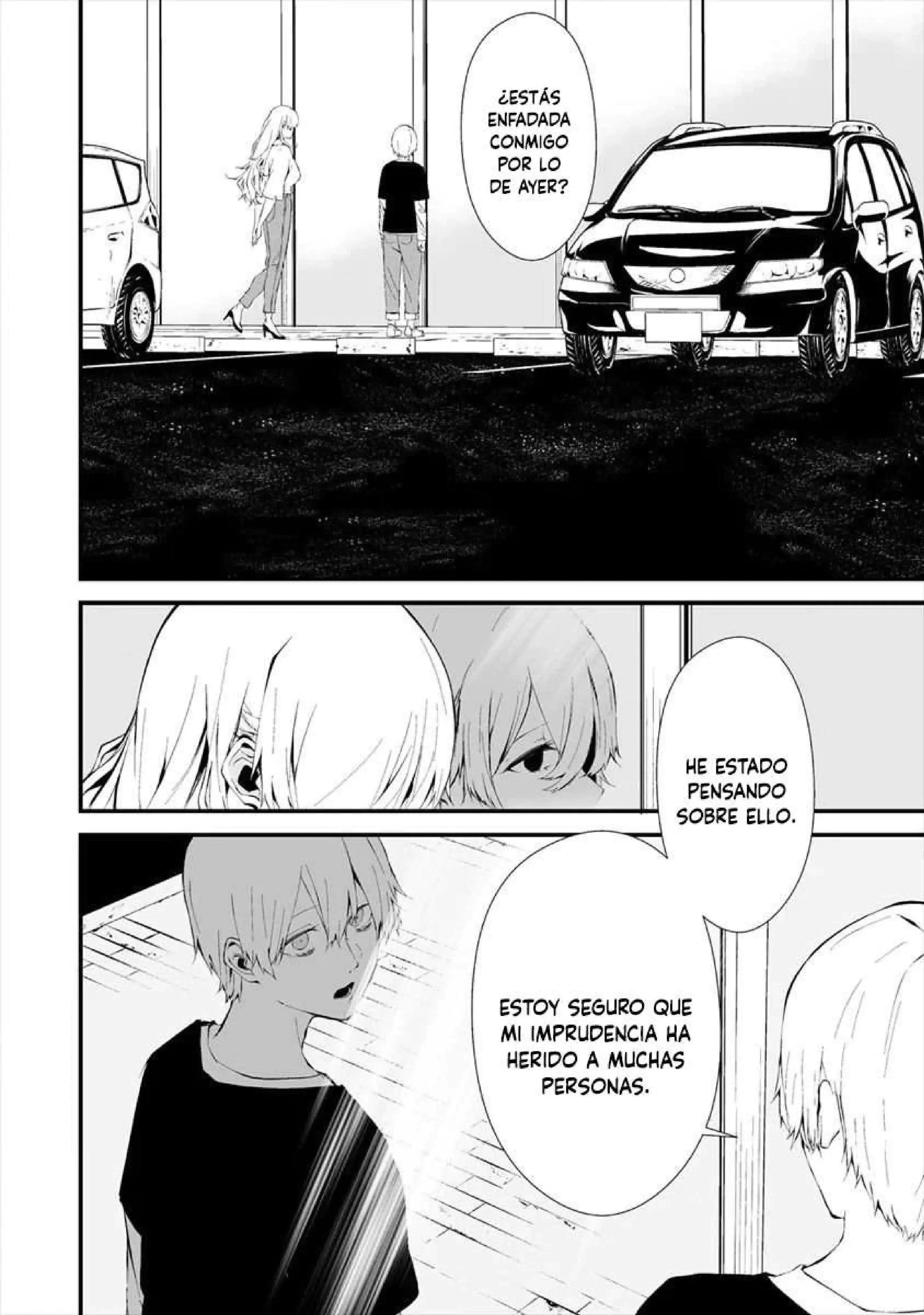 Página 11 — Hachigatsu Kokonoka Boku wa Kimi ni Kuwareru Capítulo 11