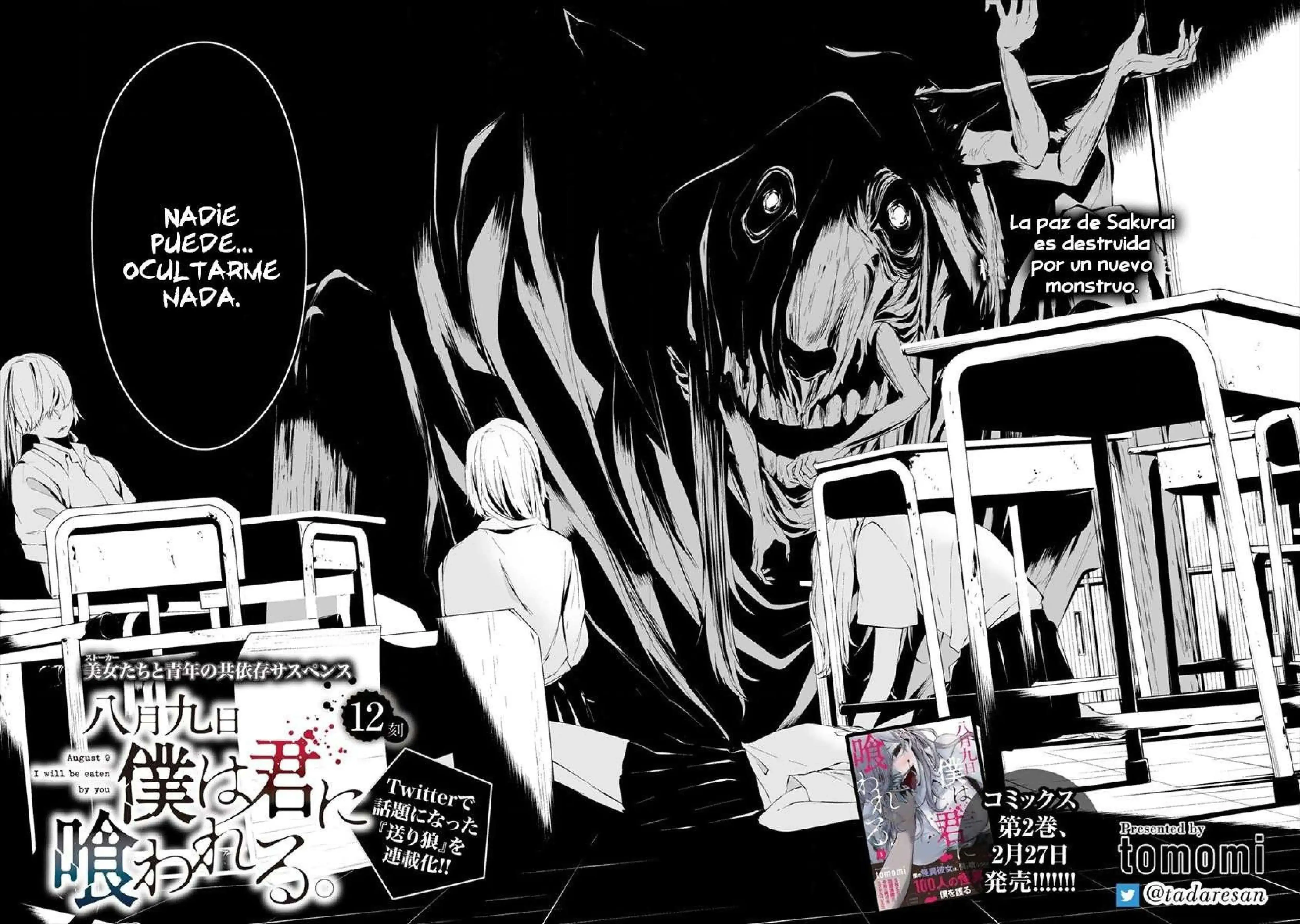 Página 3 — Hachigatsu Kokonoka Boku wa Kimi ni Kuwareru Capítulo 12