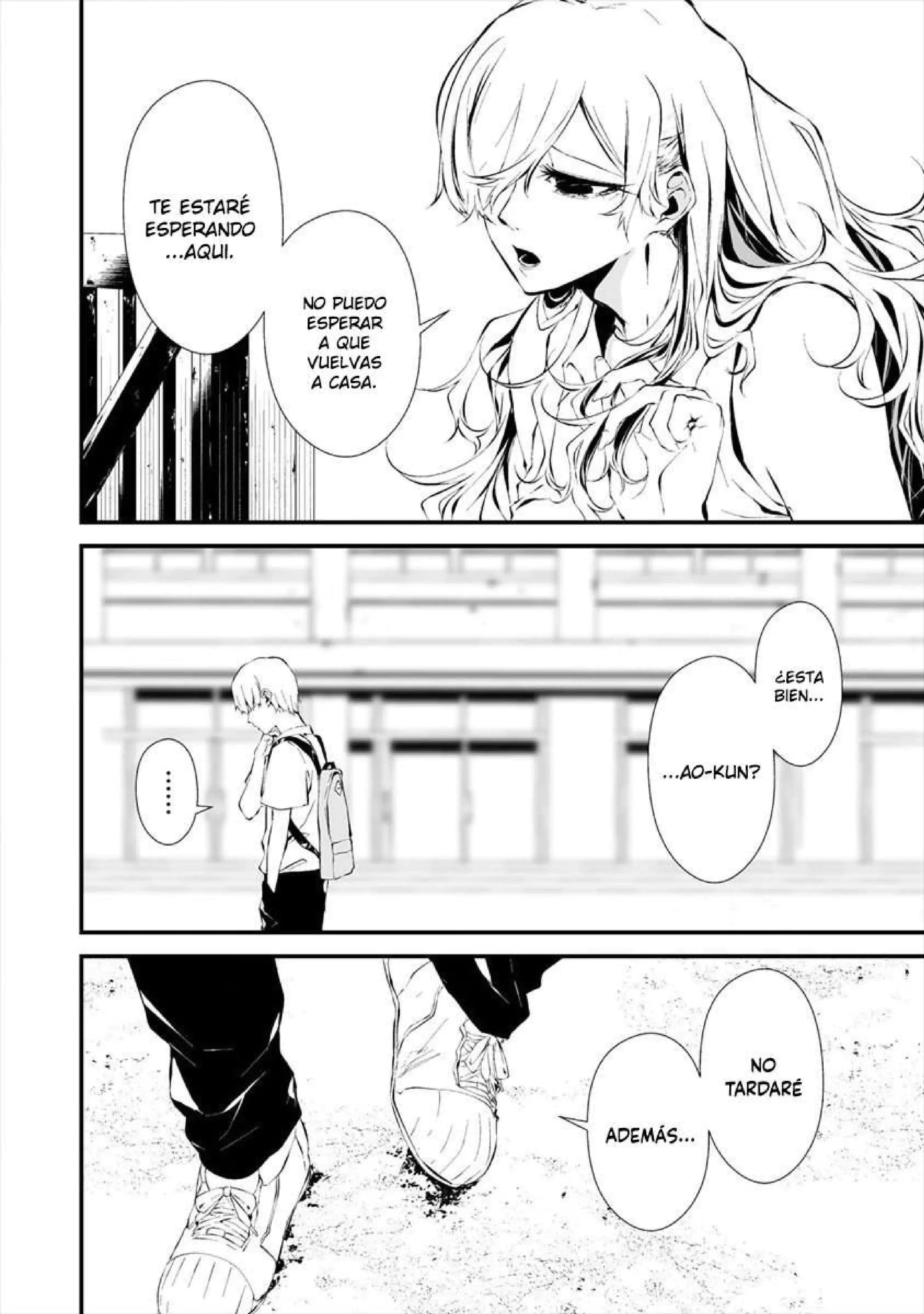 Página 6 — Hachigatsu Kokonoka Boku wa Kimi ni Kuwareru Capítulo 12