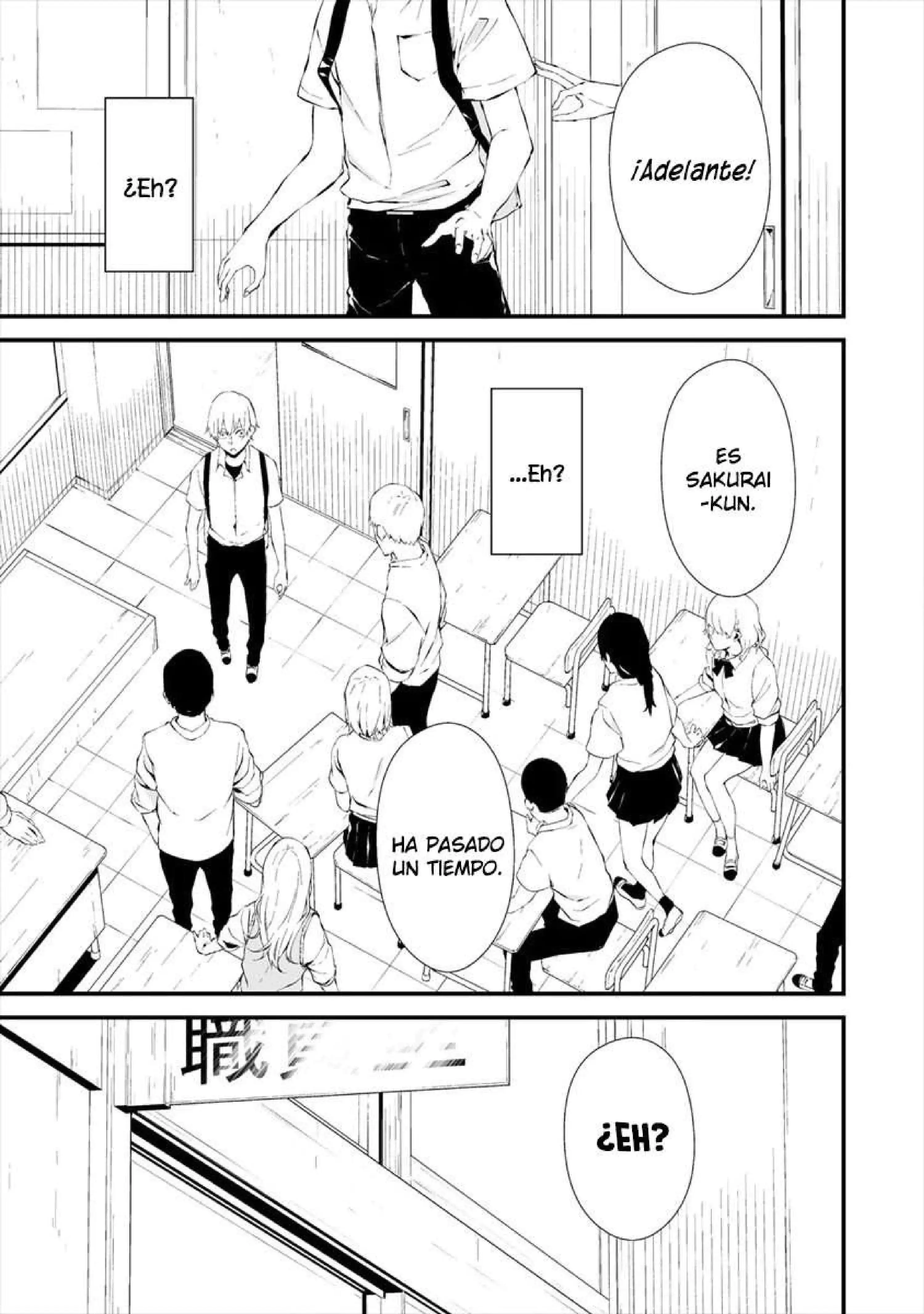 Página 13 — Hachigatsu Kokonoka Boku wa Kimi ni Kuwareru Capítulo 12