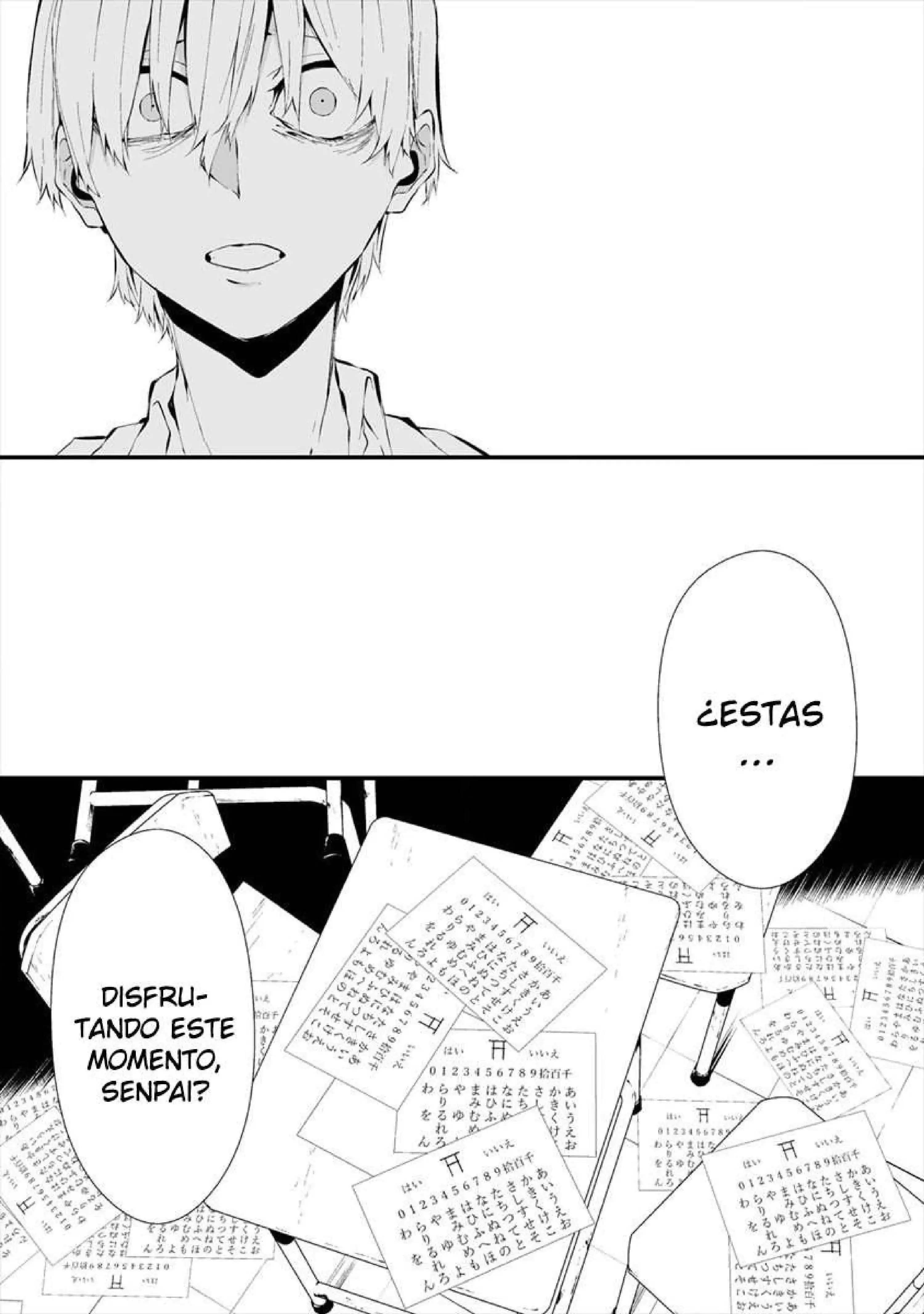Página 23 — Hachigatsu Kokonoka Boku wa Kimi ni Kuwareru Capítulo 12