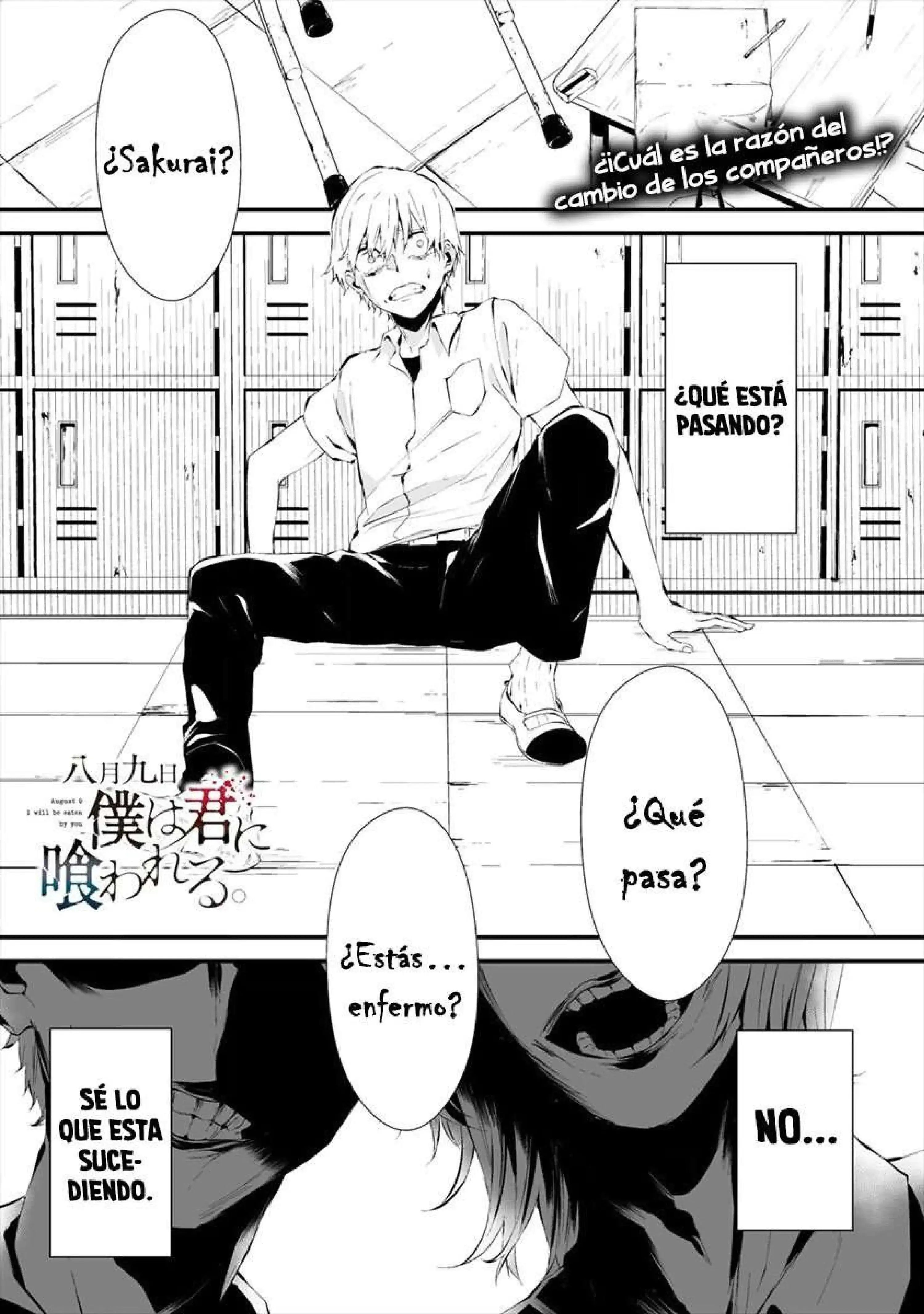 Página 2 — Hachigatsu Kokonoka Boku wa Kimi ni Kuwareru Capítulo 13