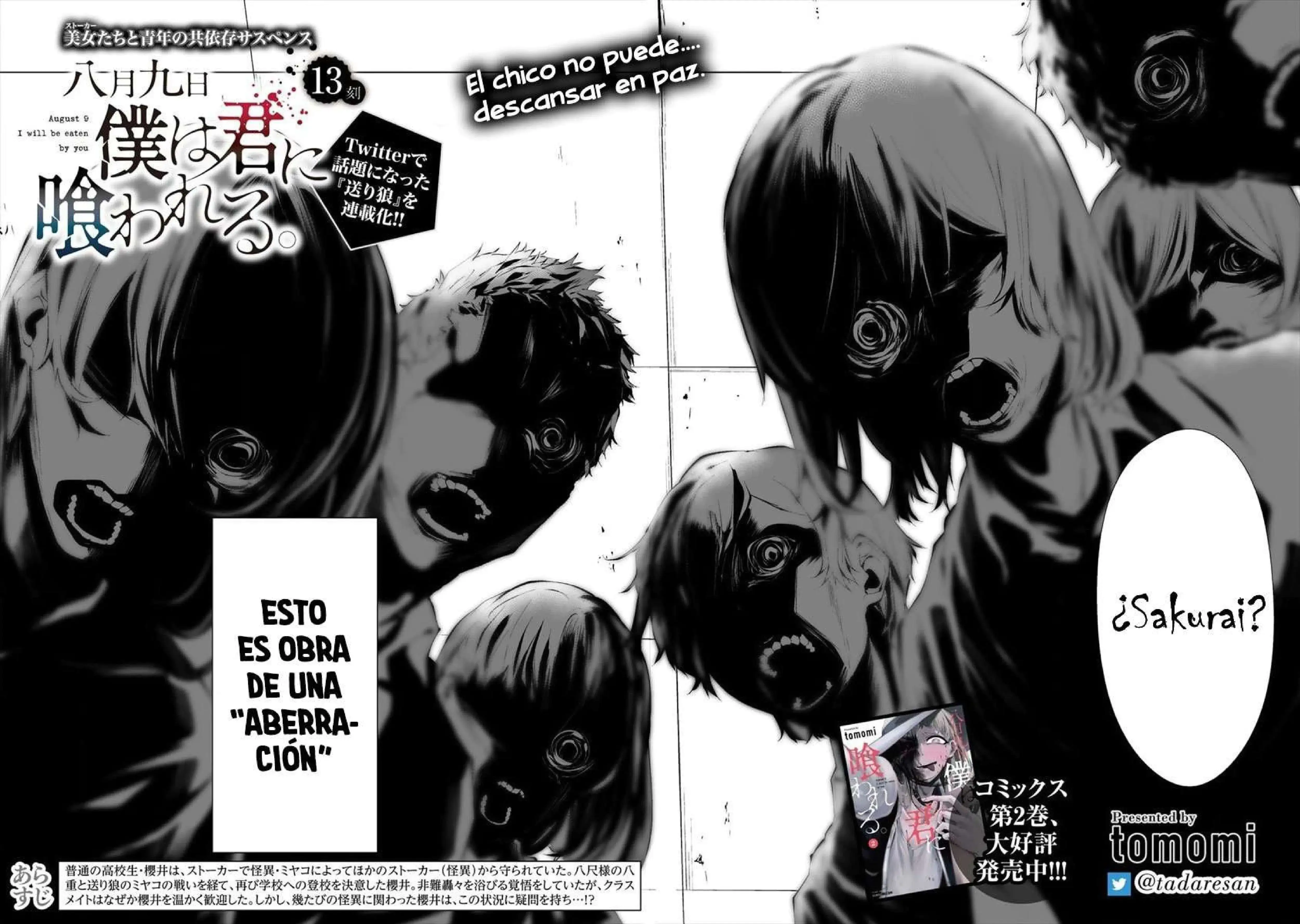 Página 3 — Hachigatsu Kokonoka Boku wa Kimi ni Kuwareru Capítulo 13