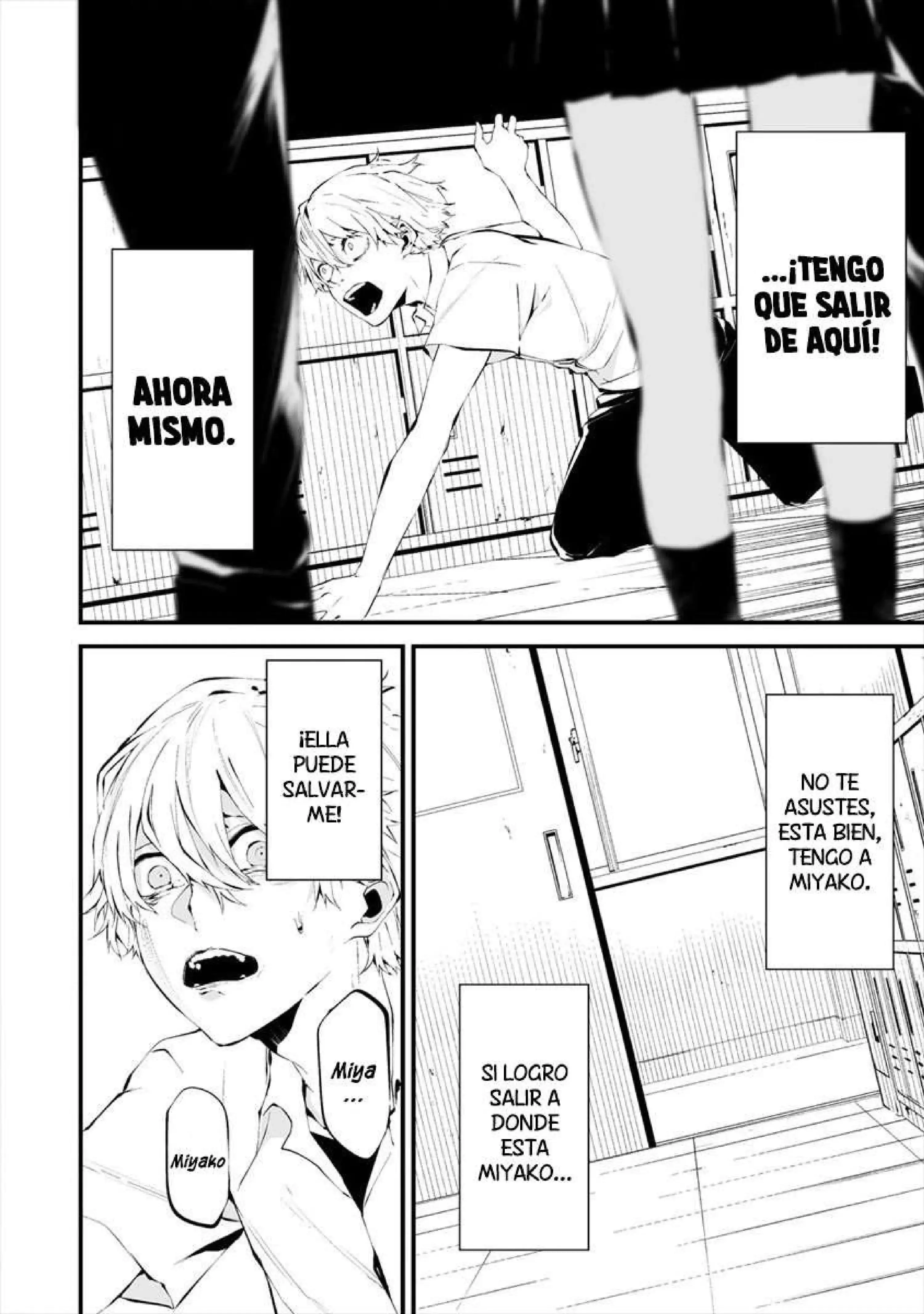 Página 4 — Hachigatsu Kokonoka Boku wa Kimi ni Kuwareru Capítulo 13