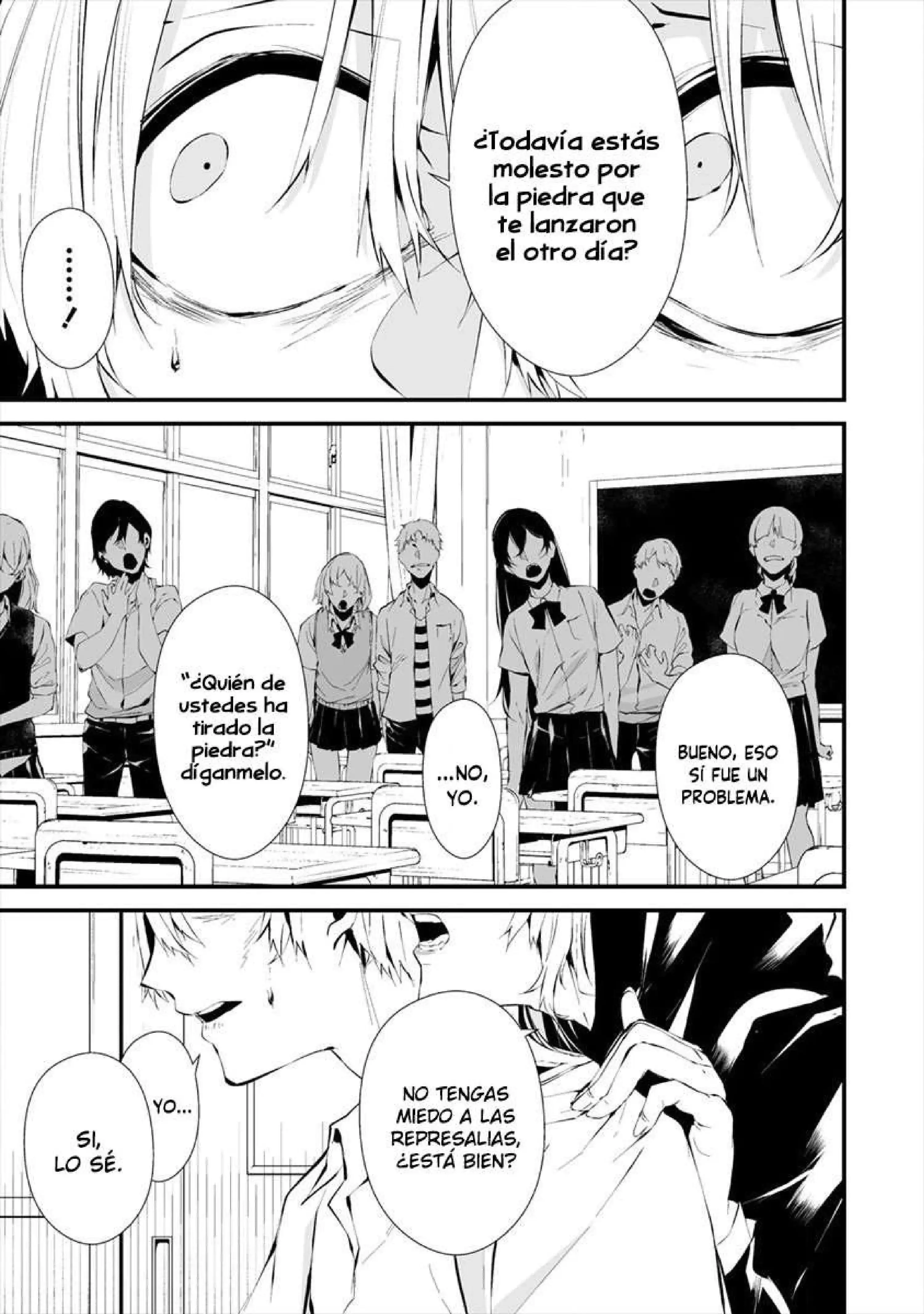 Página 9 — Hachigatsu Kokonoka Boku wa Kimi ni Kuwareru Capítulo 13
