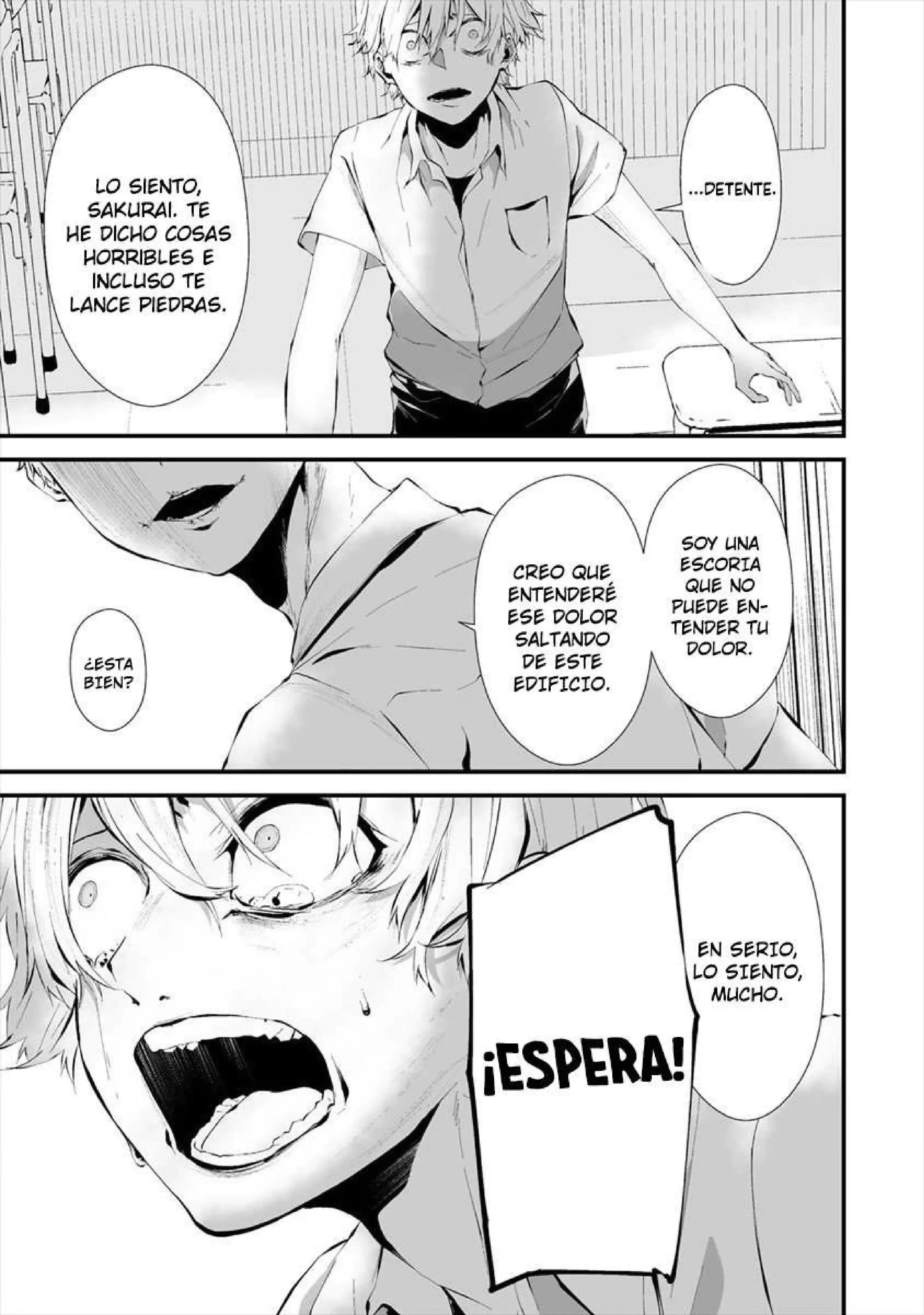 Página 13 — Hachigatsu Kokonoka Boku wa Kimi ni Kuwareru Capítulo 13