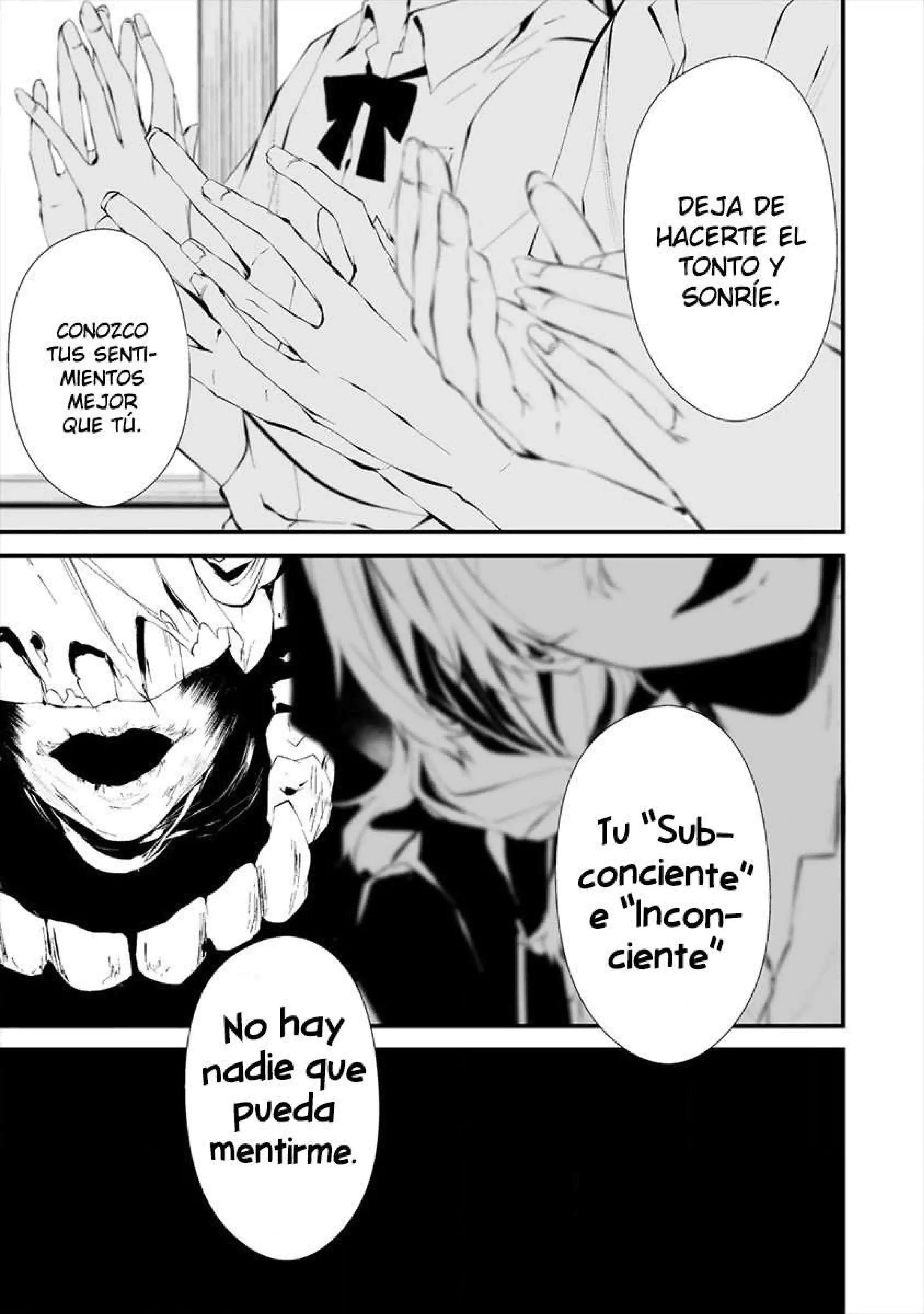 Página 17 — Hachigatsu Kokonoka Boku wa Kimi ni Kuwareru Capítulo 13