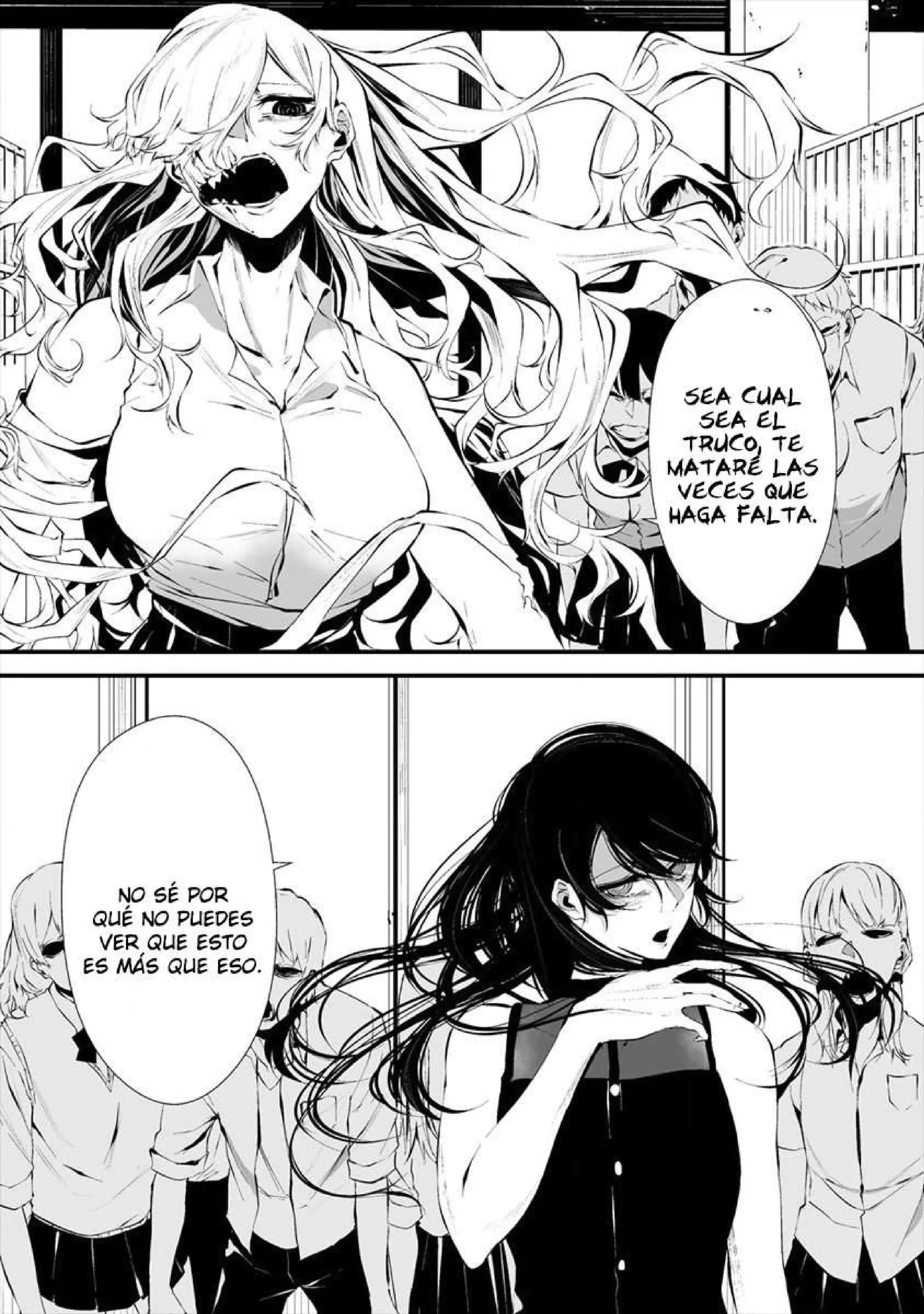 Página 20 — Hachigatsu Kokonoka Boku wa Kimi ni Kuwareru Capítulo 13