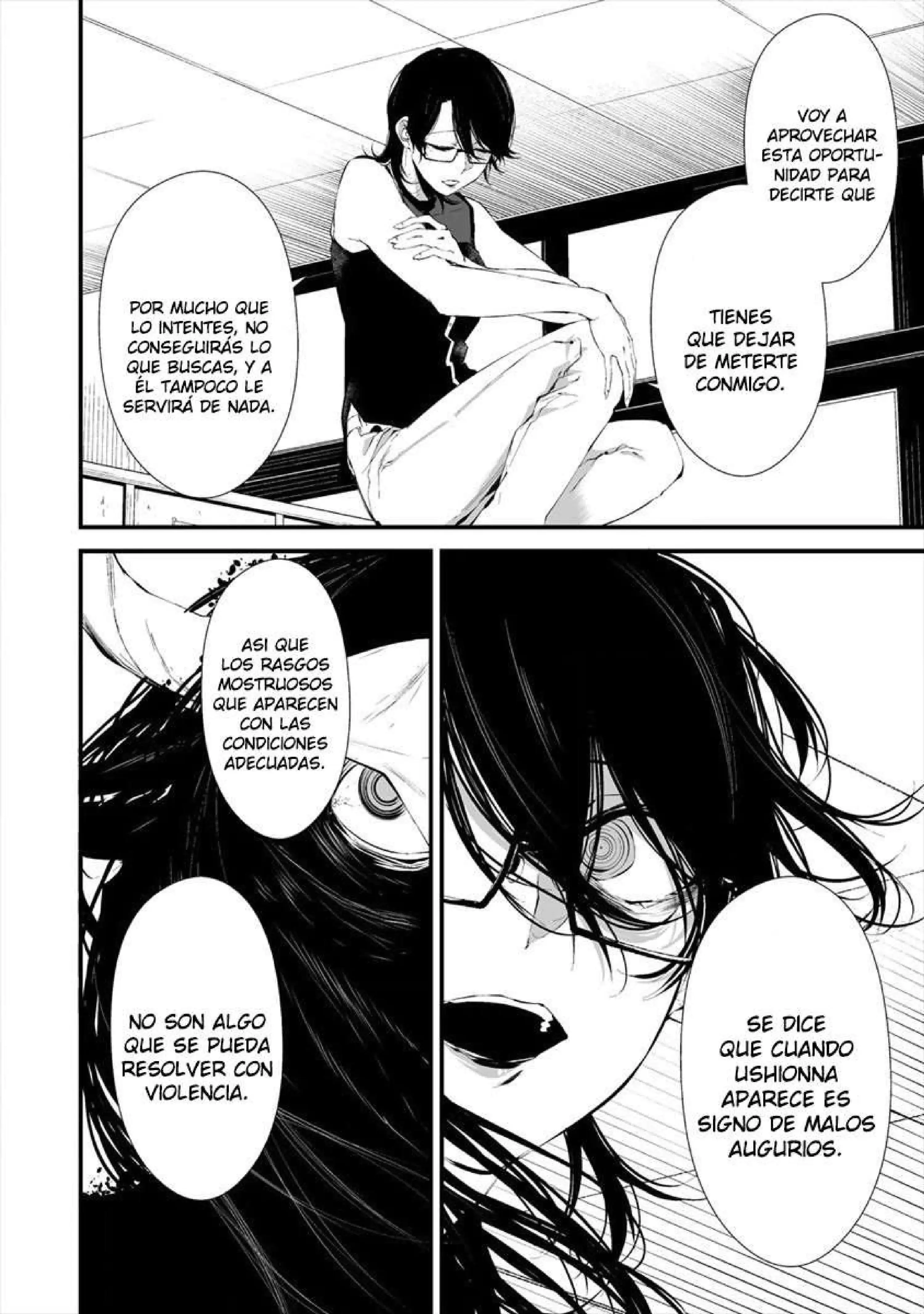Página 3 — Hachigatsu Kokonoka Boku wa Kimi ni Kuwareru Capítulo 14