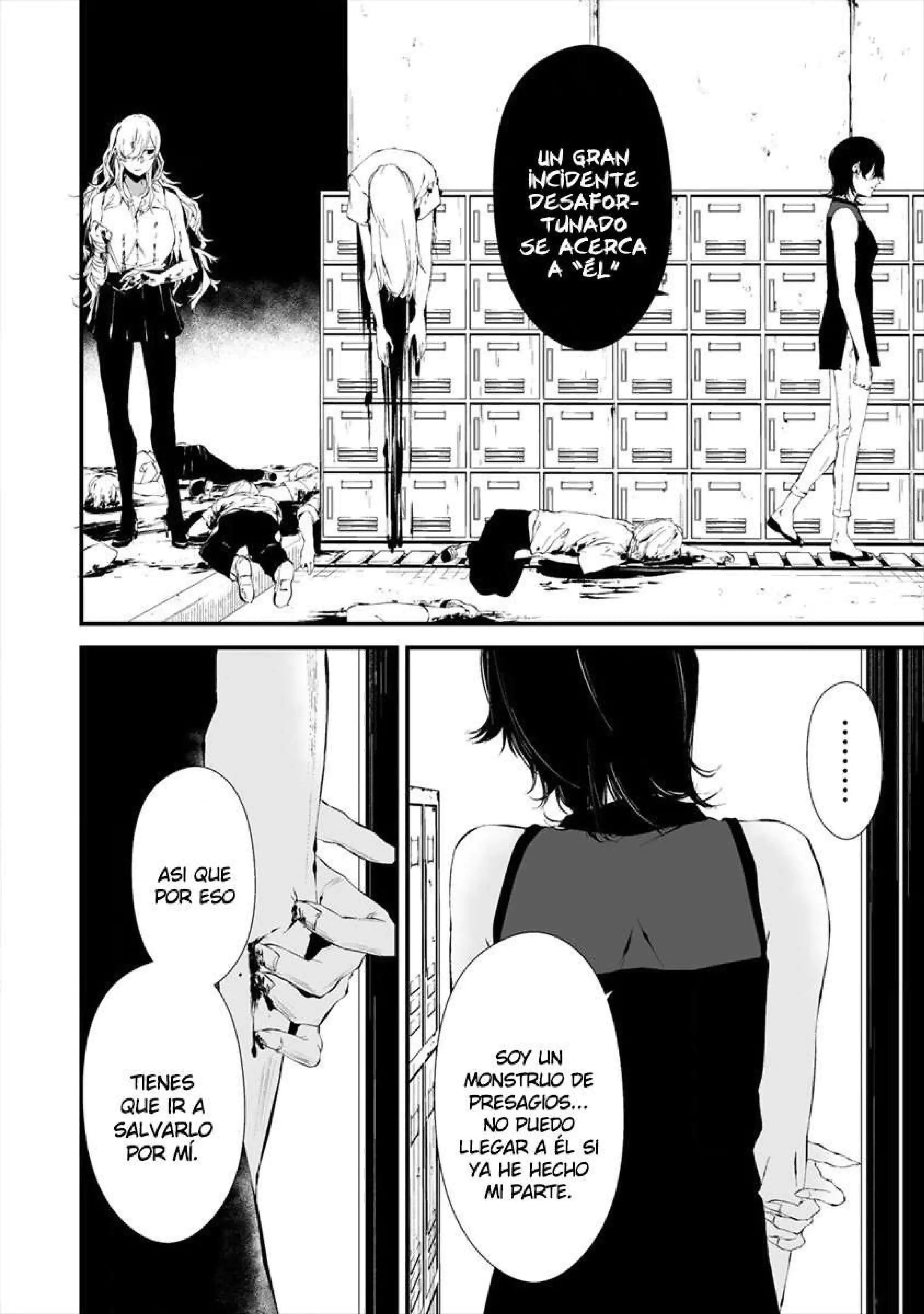 Página 5 — Hachigatsu Kokonoka Boku wa Kimi ni Kuwareru Capítulo 14