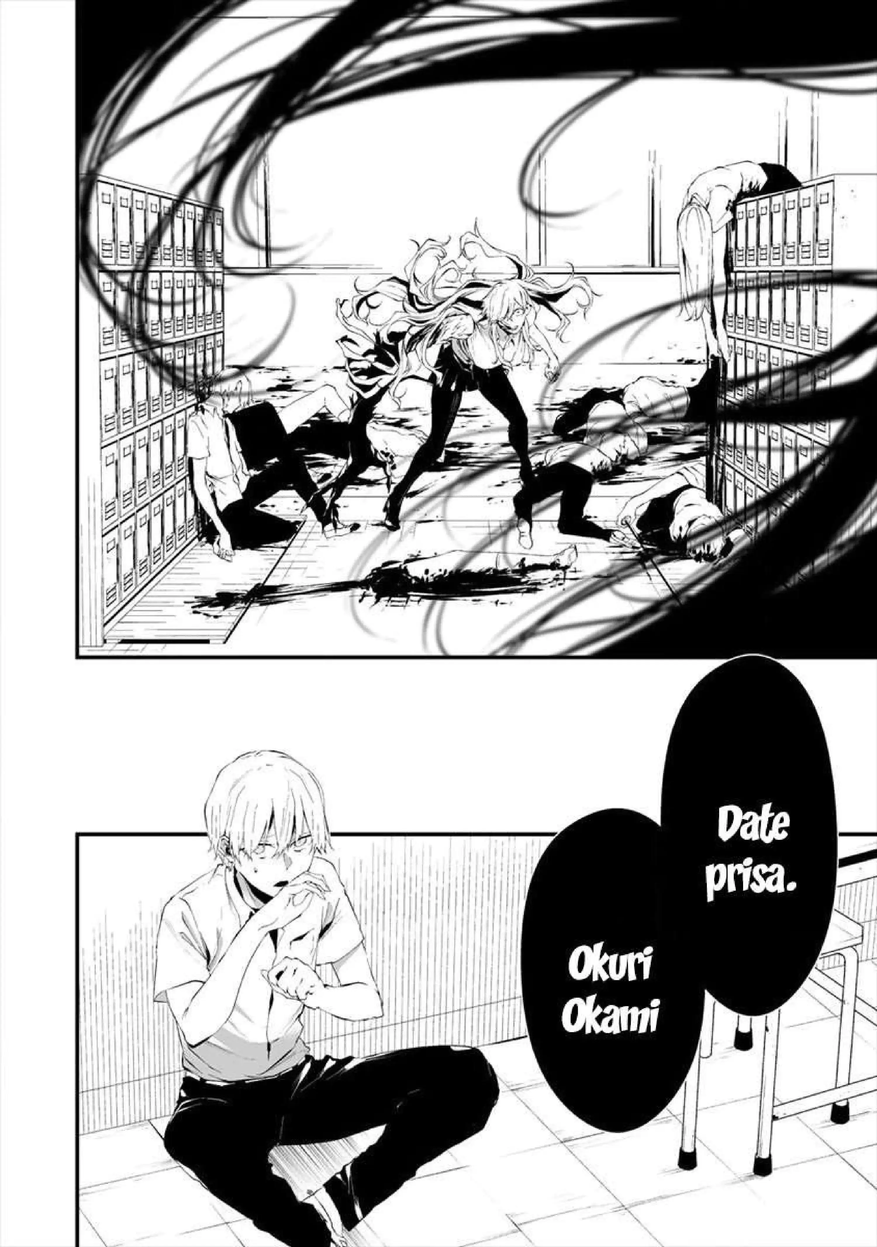 Página 7 — Hachigatsu Kokonoka Boku wa Kimi ni Kuwareru Capítulo 14