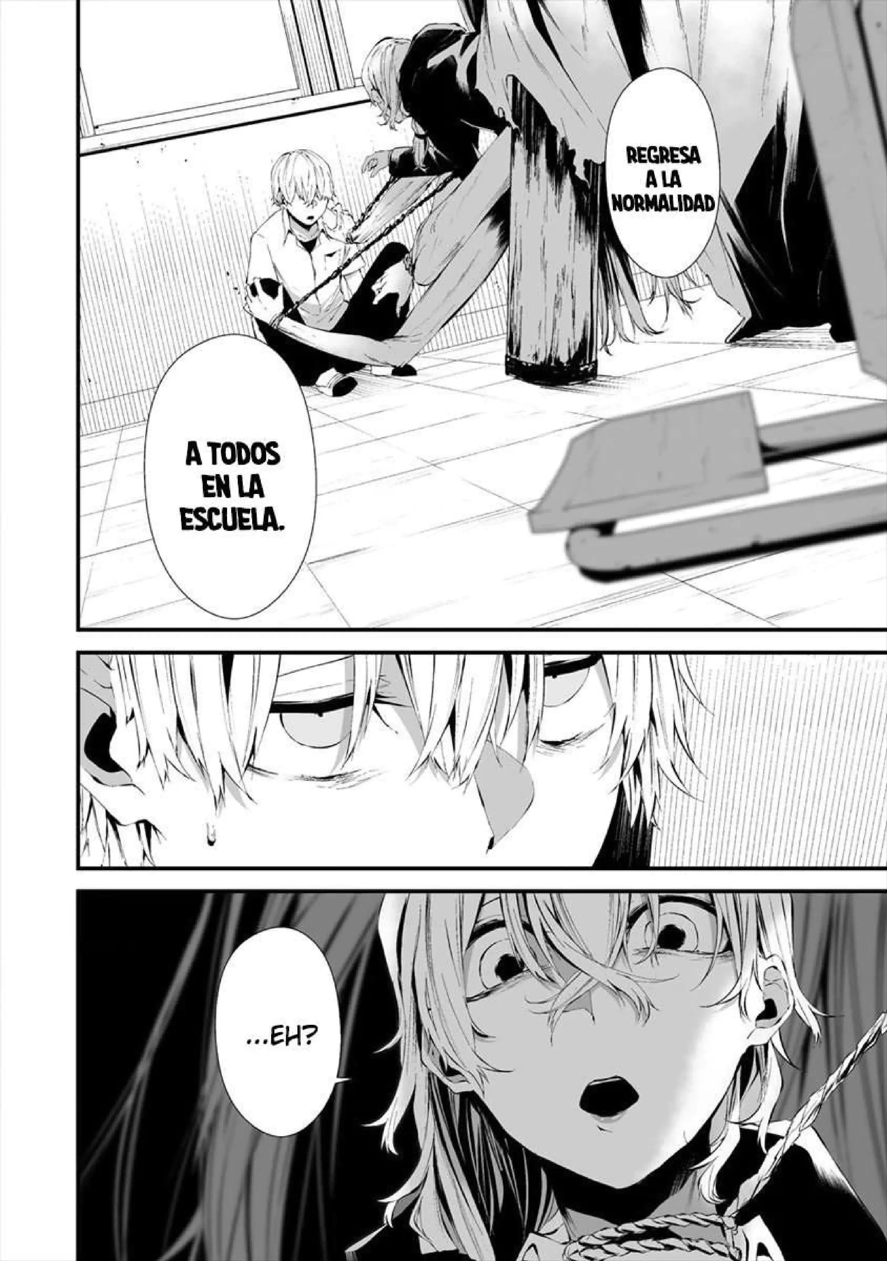 Página 11 — Hachigatsu Kokonoka Boku wa Kimi ni Kuwareru Capítulo 14