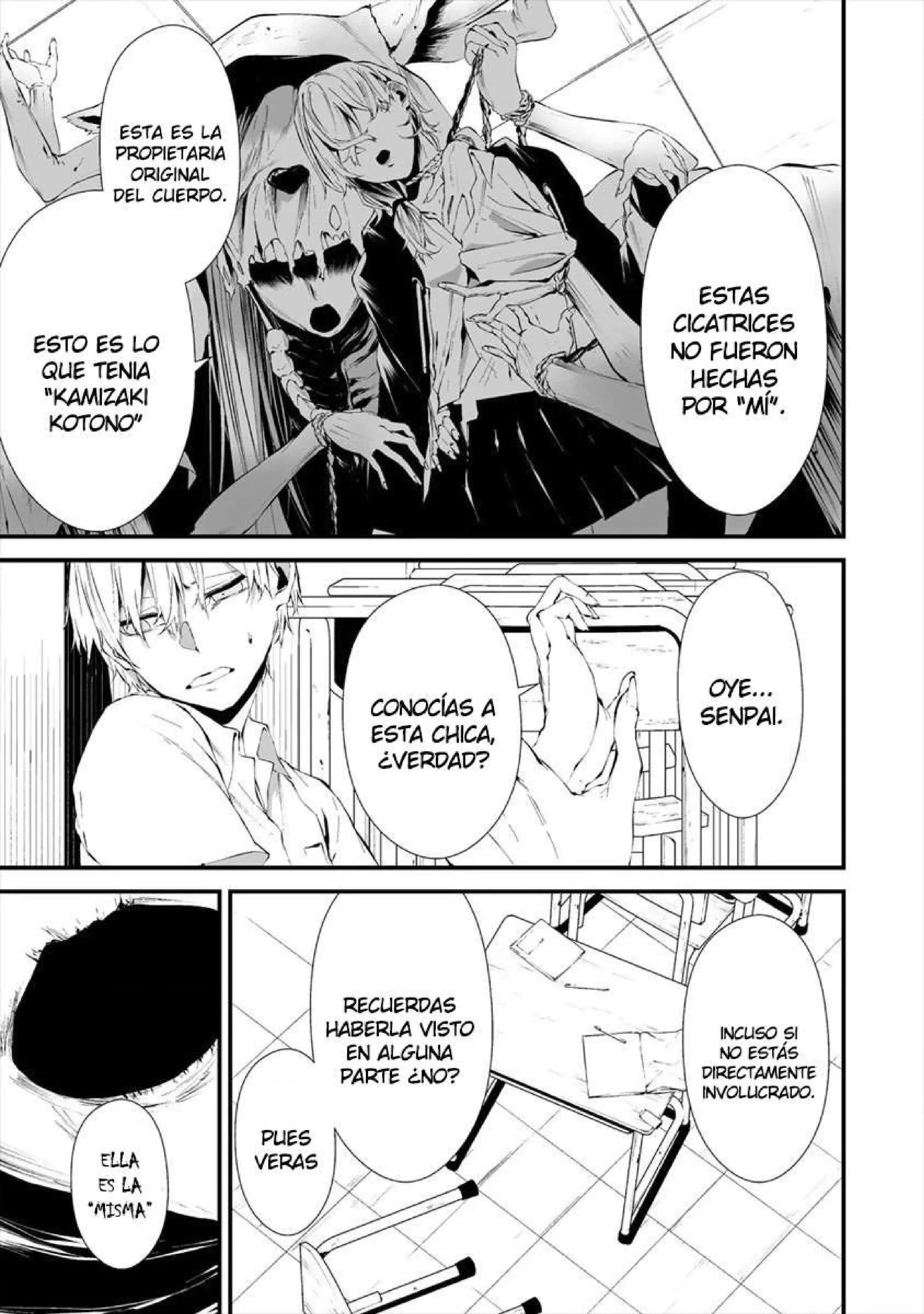 Página 14 — Hachigatsu Kokonoka Boku wa Kimi ni Kuwareru Capítulo 14