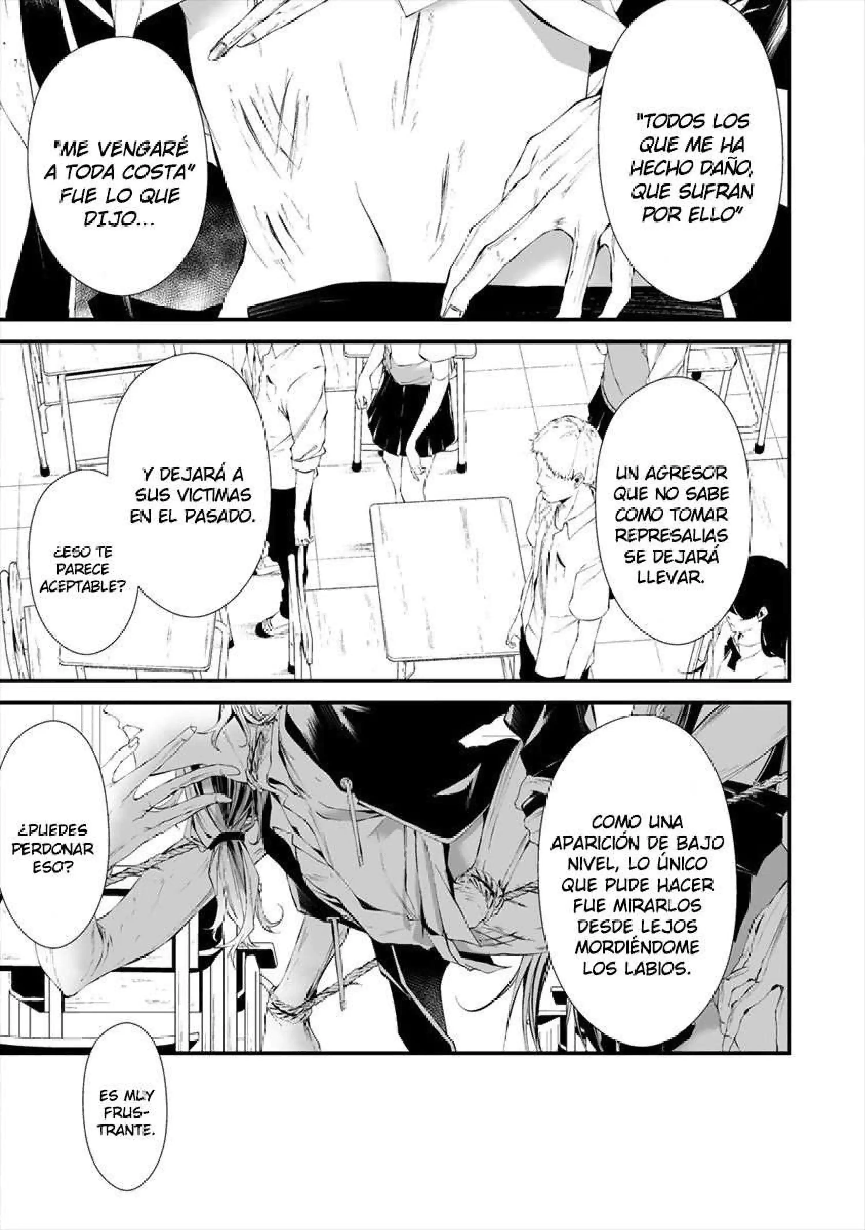 Página 16 — Hachigatsu Kokonoka Boku wa Kimi ni Kuwareru Capítulo 14