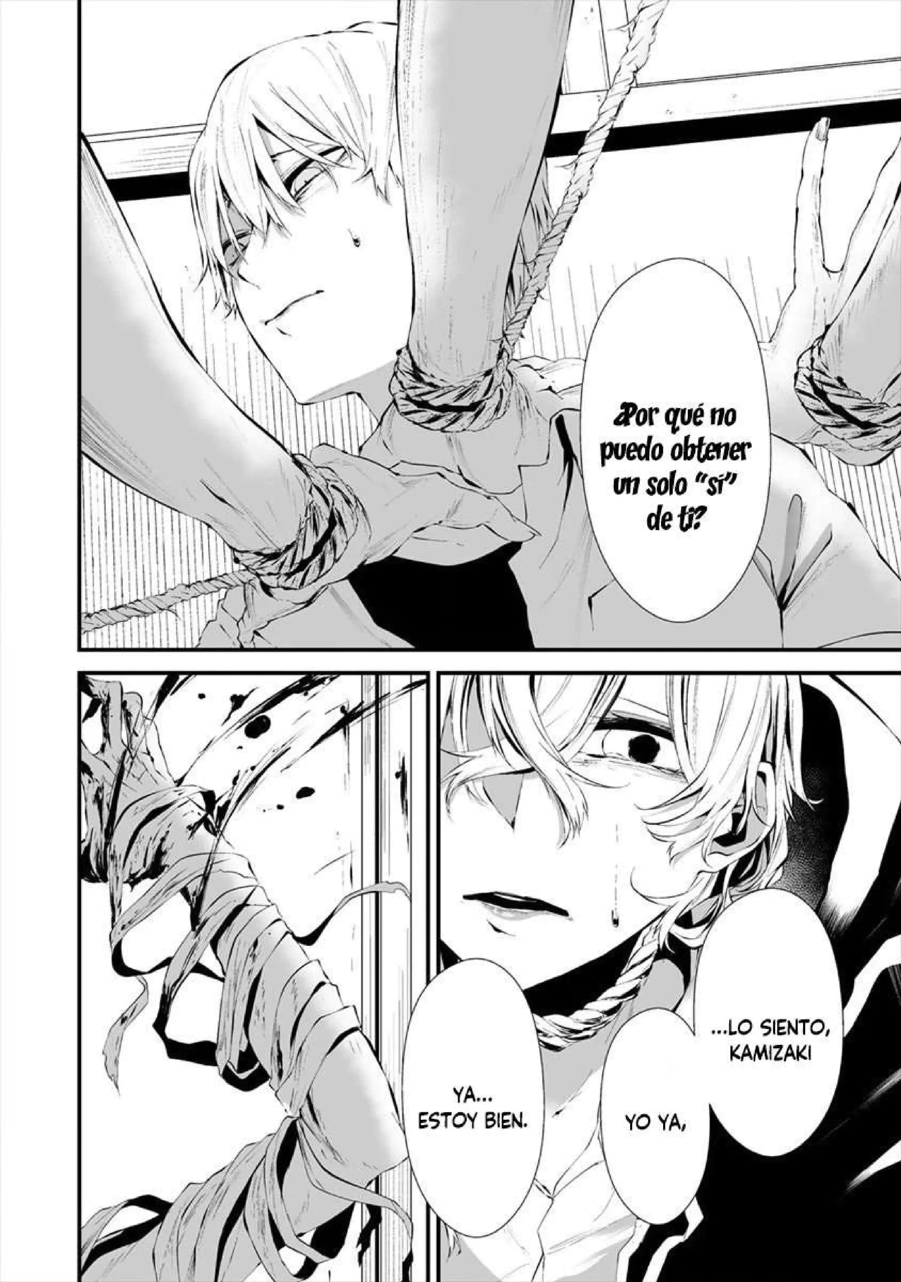 Página 19 — Hachigatsu Kokonoka Boku wa Kimi ni Kuwareru Capítulo 14
