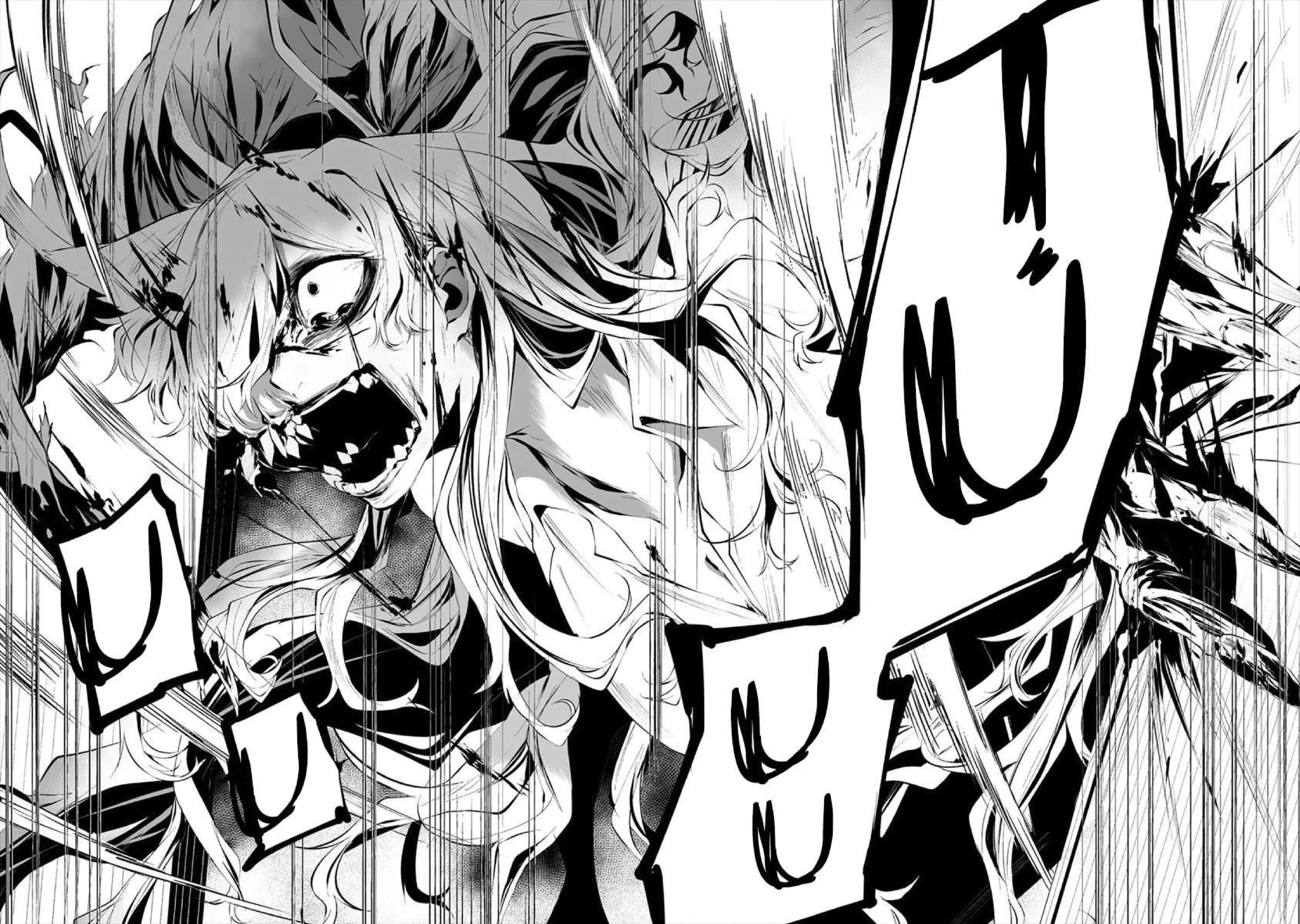 Página 21 — Hachigatsu Kokonoka Boku wa Kimi ni Kuwareru Capítulo 14